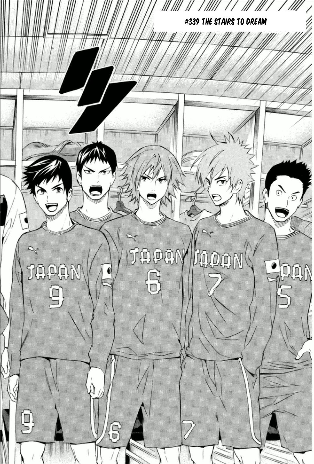 Area no Kishi Chap 339 - Next Chap 340