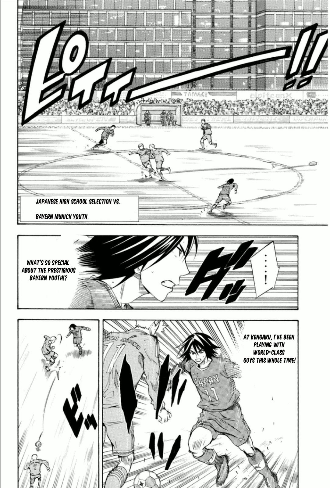 Area no Kishi Chap 339 - Next Chap 340