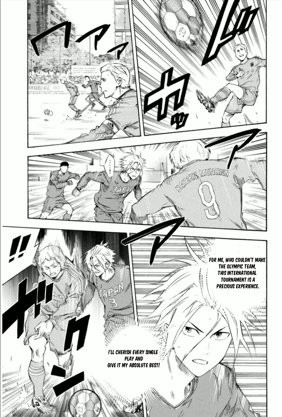 Area no Kishi Chap 339 - Next Chap 340