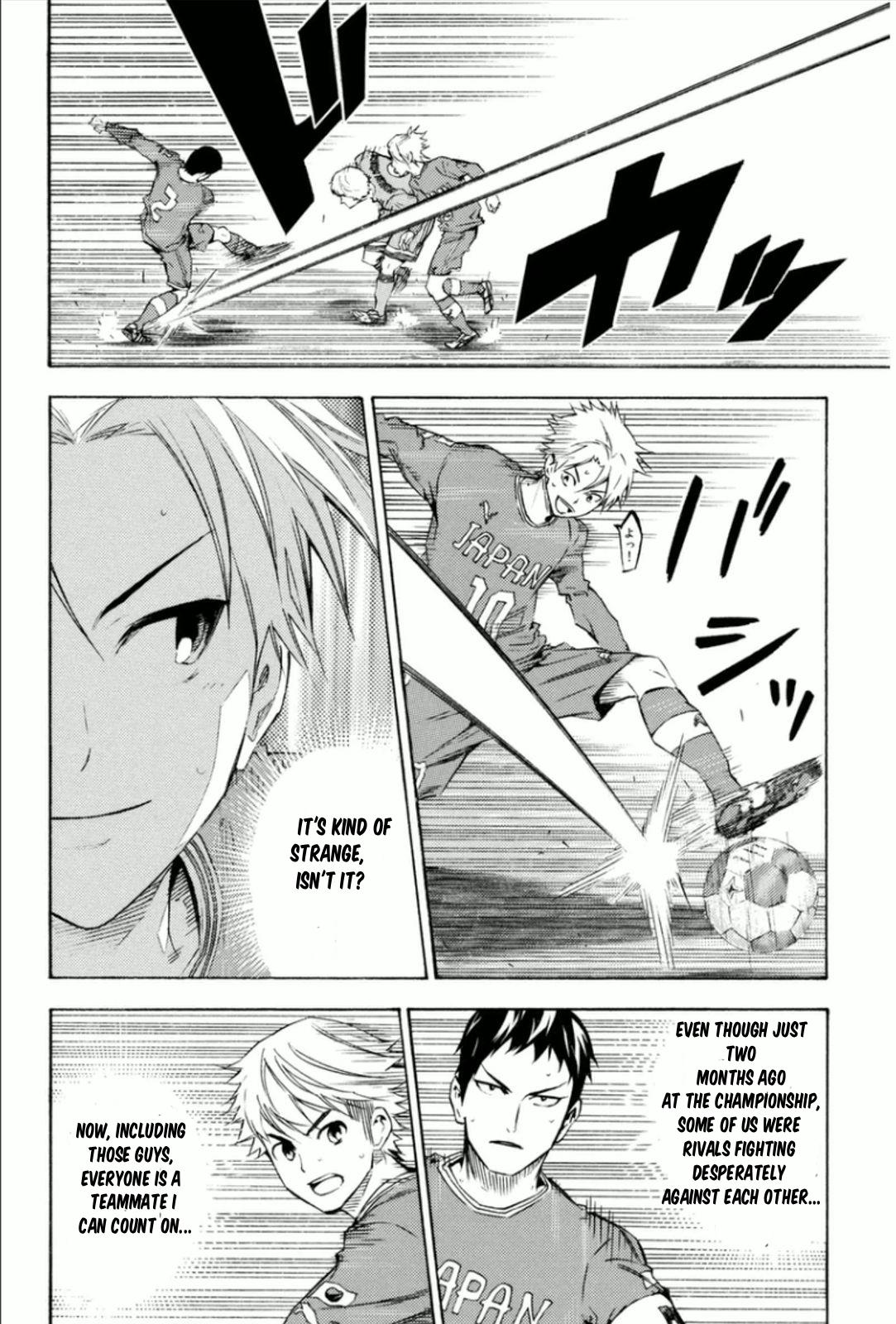 Area no Kishi Chap 339 - Next Chap 340