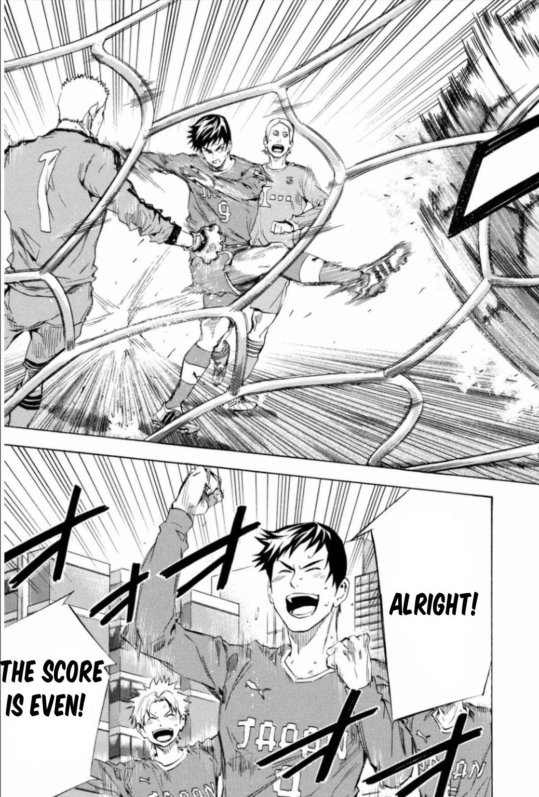 Area no Kishi Chap 340 - Next Chap 341