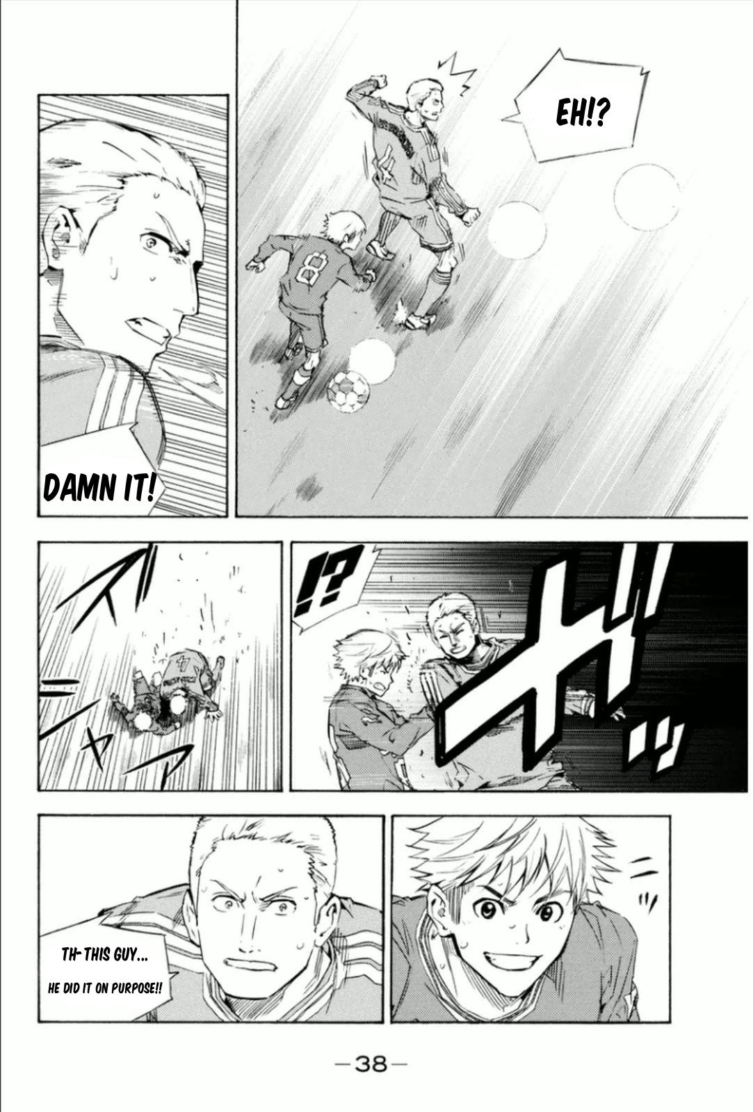 Area no Kishi Chap 340 - Next Chap 341