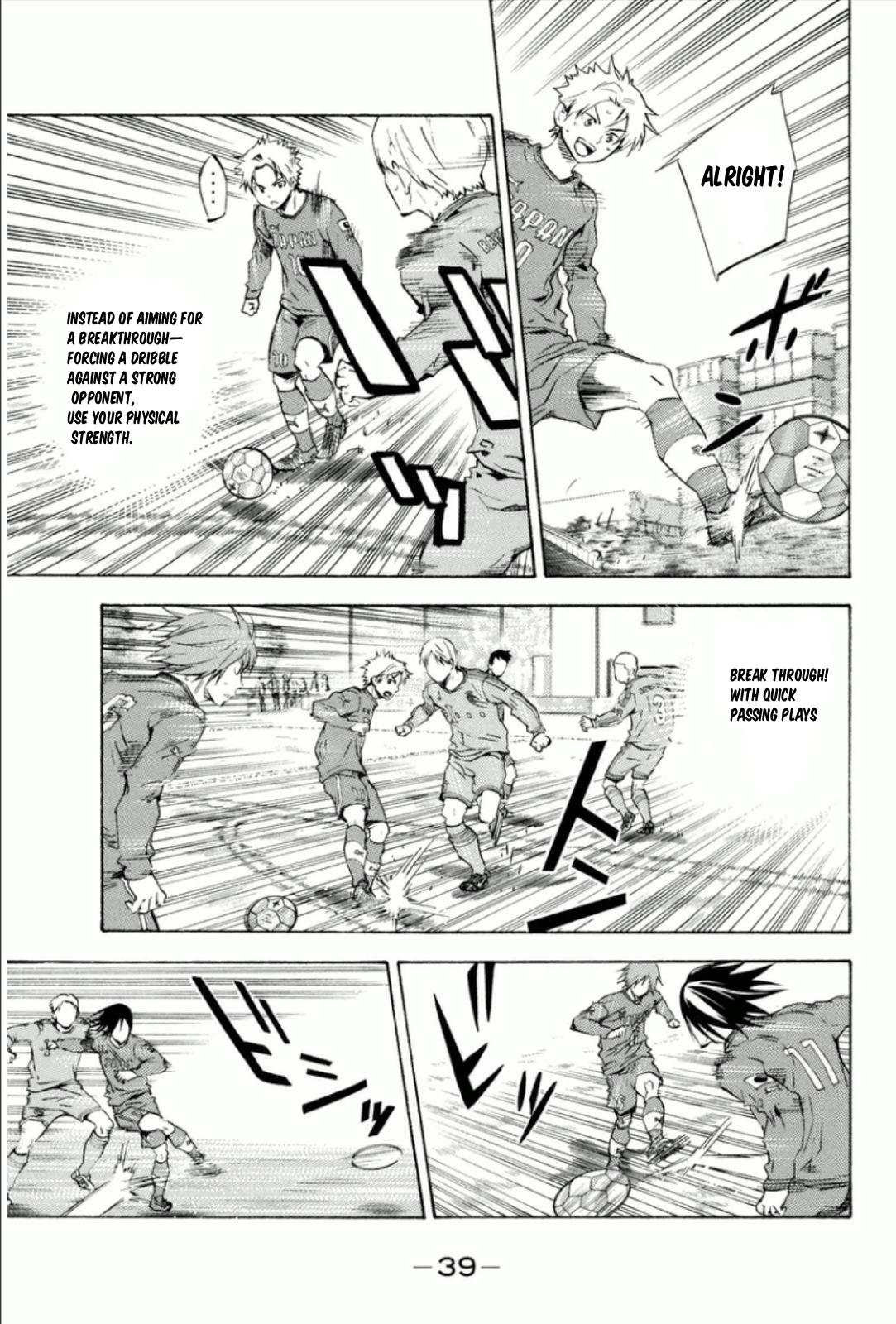 Area no Kishi Chap 340 - Next Chap 341