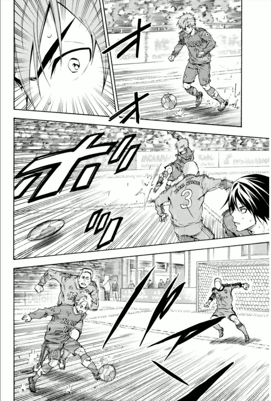 Area no Kishi Chap 340 - Next Chap 341