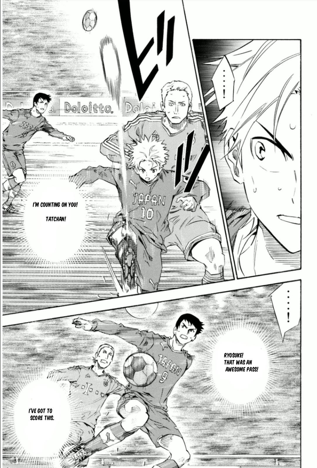 Area no Kishi Chap 340 - Next Chap 341