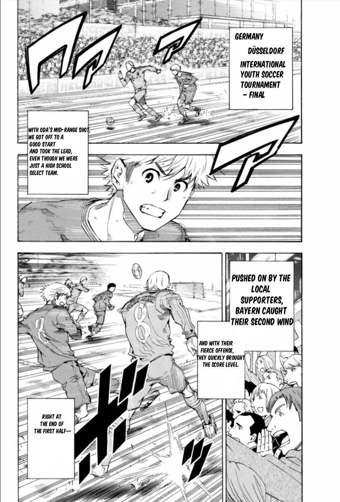 Area no Kishi Chap 340 - Next Chap 341