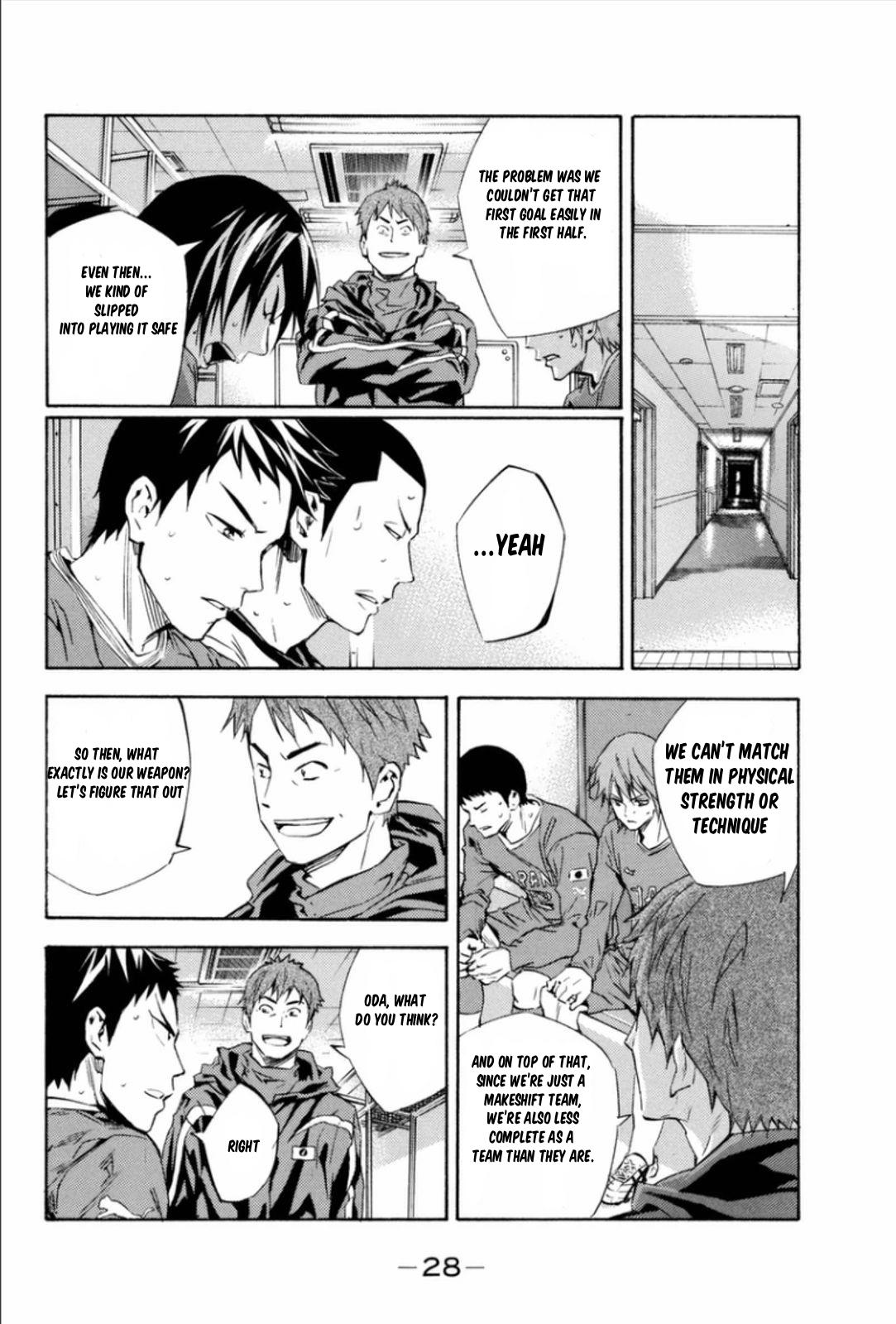 Area no Kishi Chap 340 - Next Chap 341