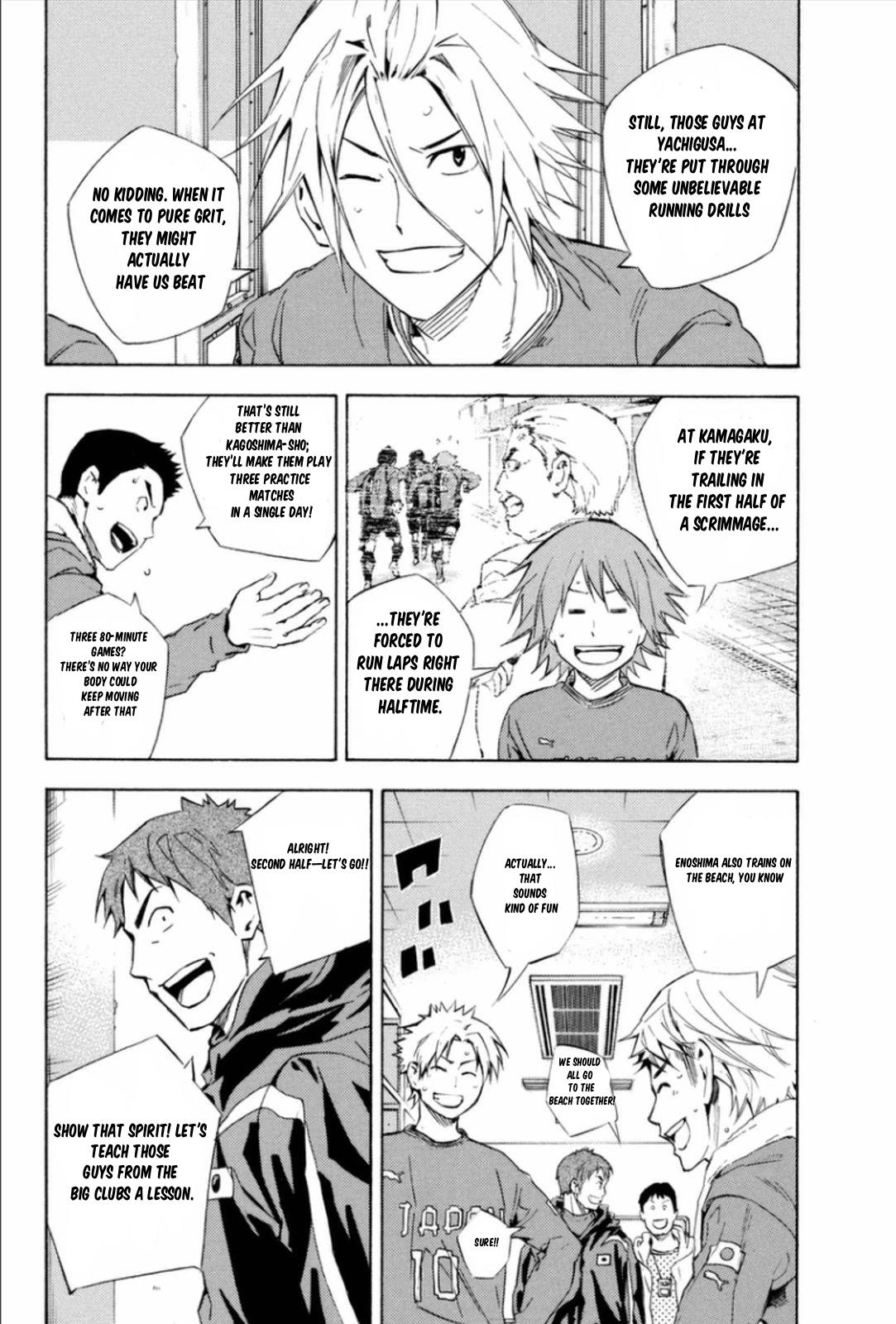 Area no Kishi Chap 340 - Next Chap 341