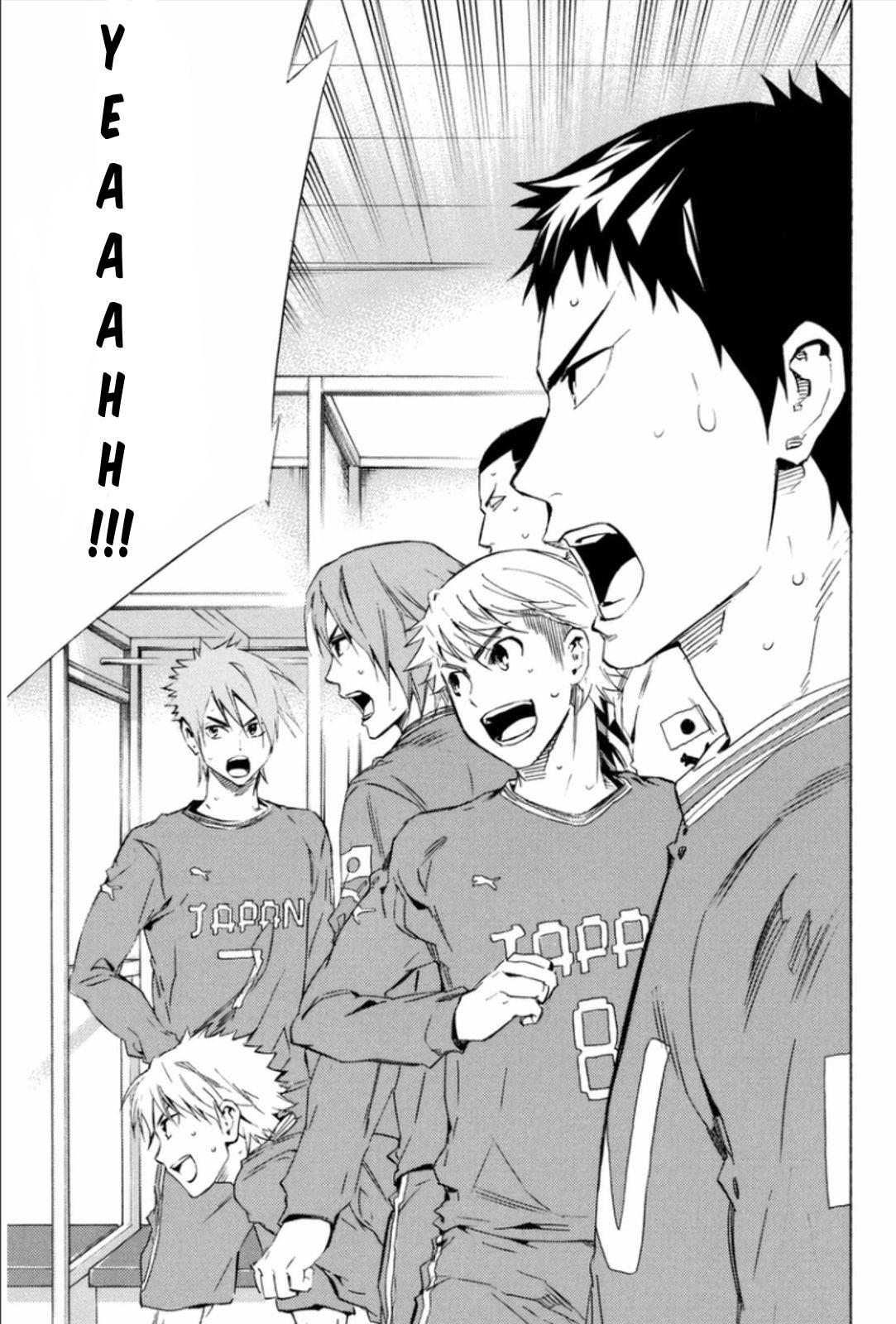 Area no Kishi Chap 340 - Next Chap 341