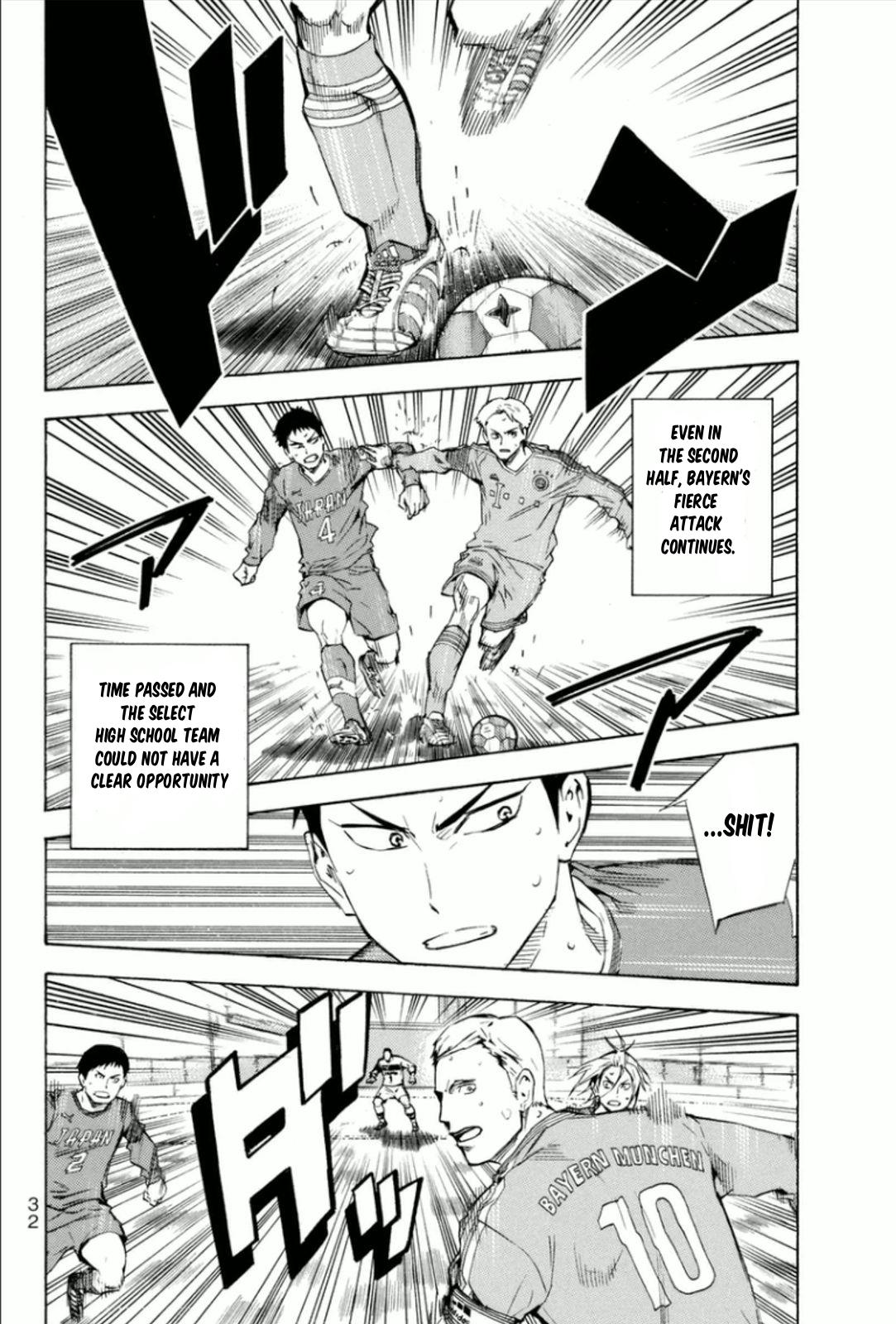 Area no Kishi Chap 340 - Next Chap 341