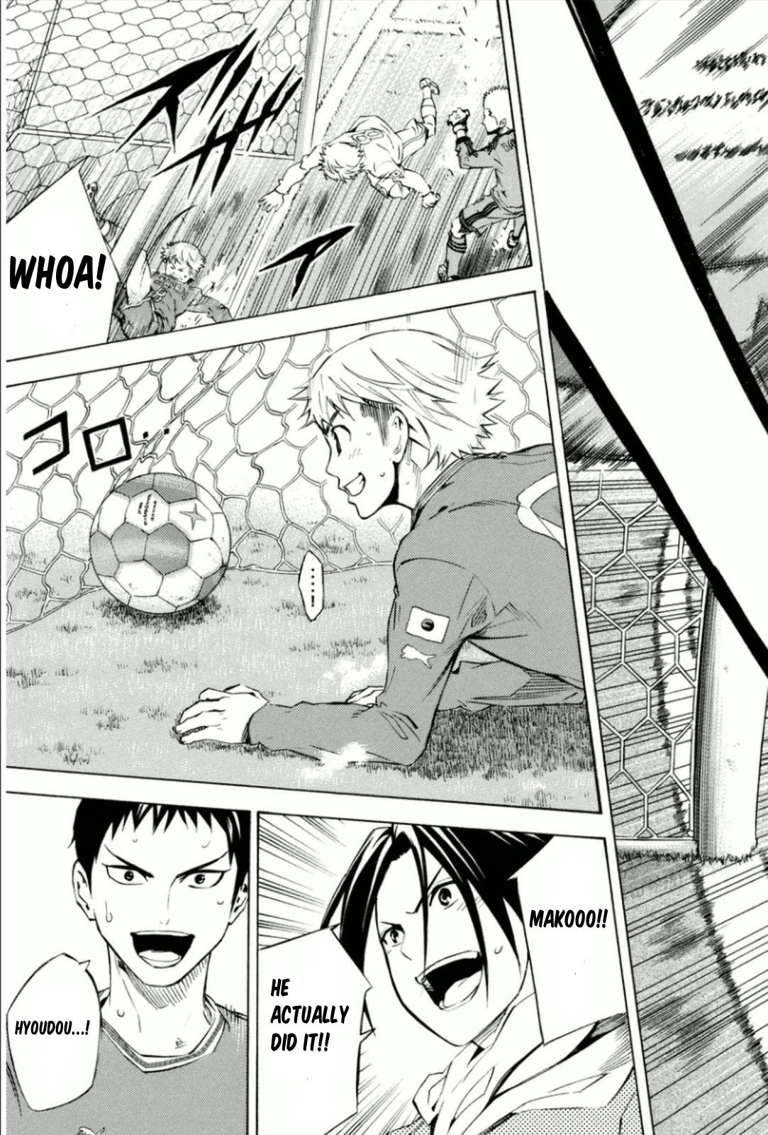 Area no Kishi Chap 341 - Next Chap 342