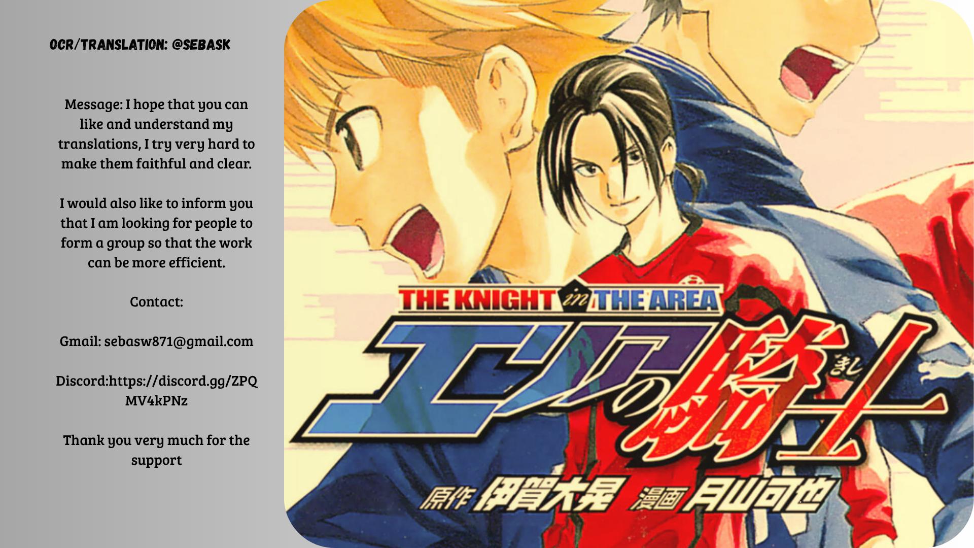 Area no Kishi Chap 341 - Next Chap 342