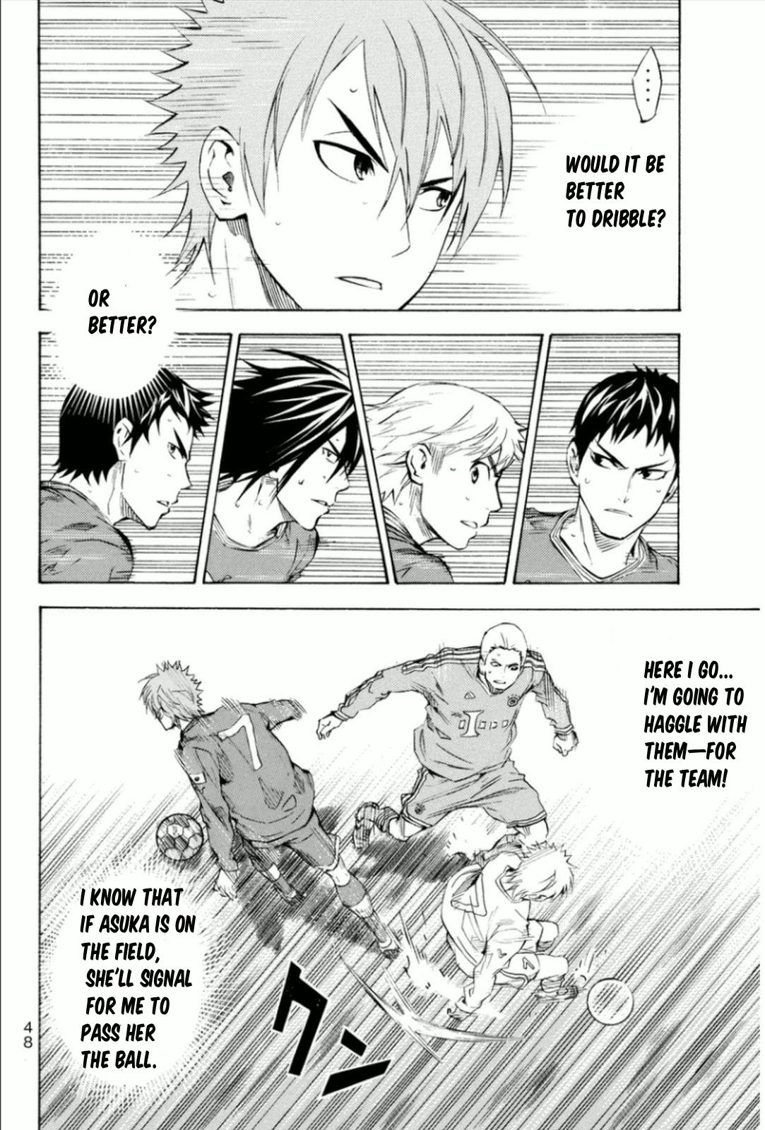 Area no Kishi Chap 341 - Next Chap 342