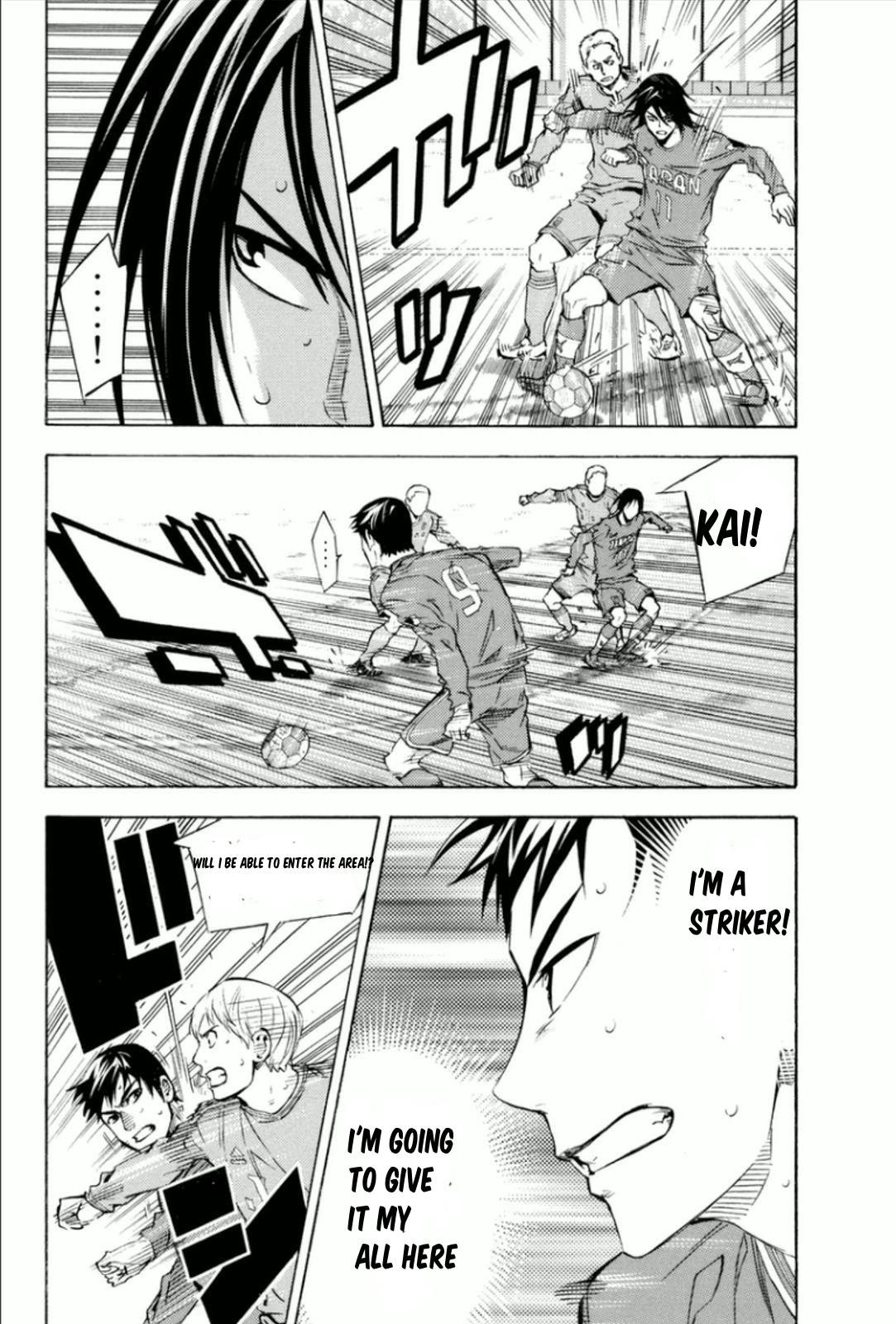 Area no Kishi Chap 341 - Next Chap 342