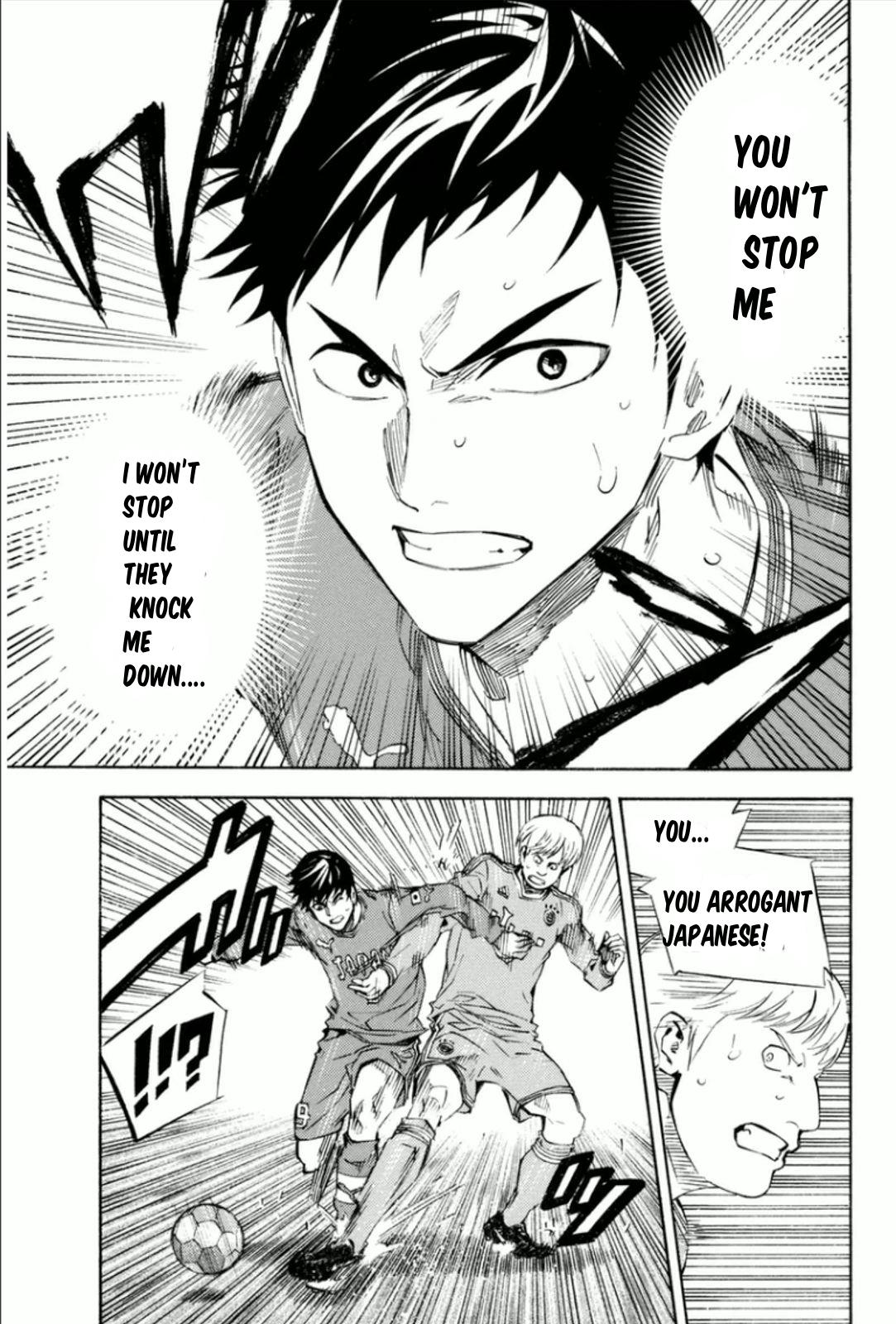 Area no Kishi Chap 341 - Next Chap 342