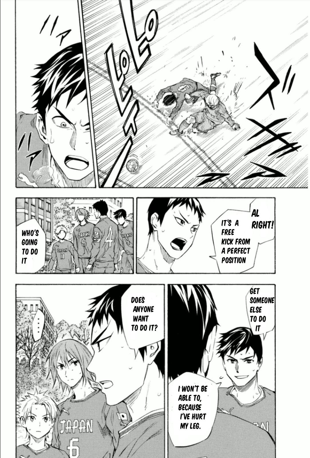 Area no Kishi Chap 341 - Next Chap 342