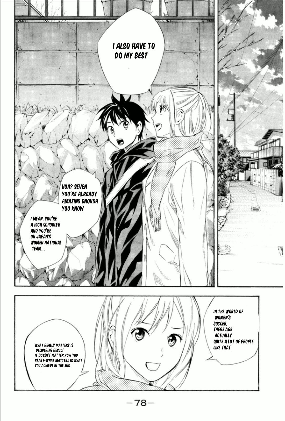 Area no Kishi Chap 342 - Next Chap 343