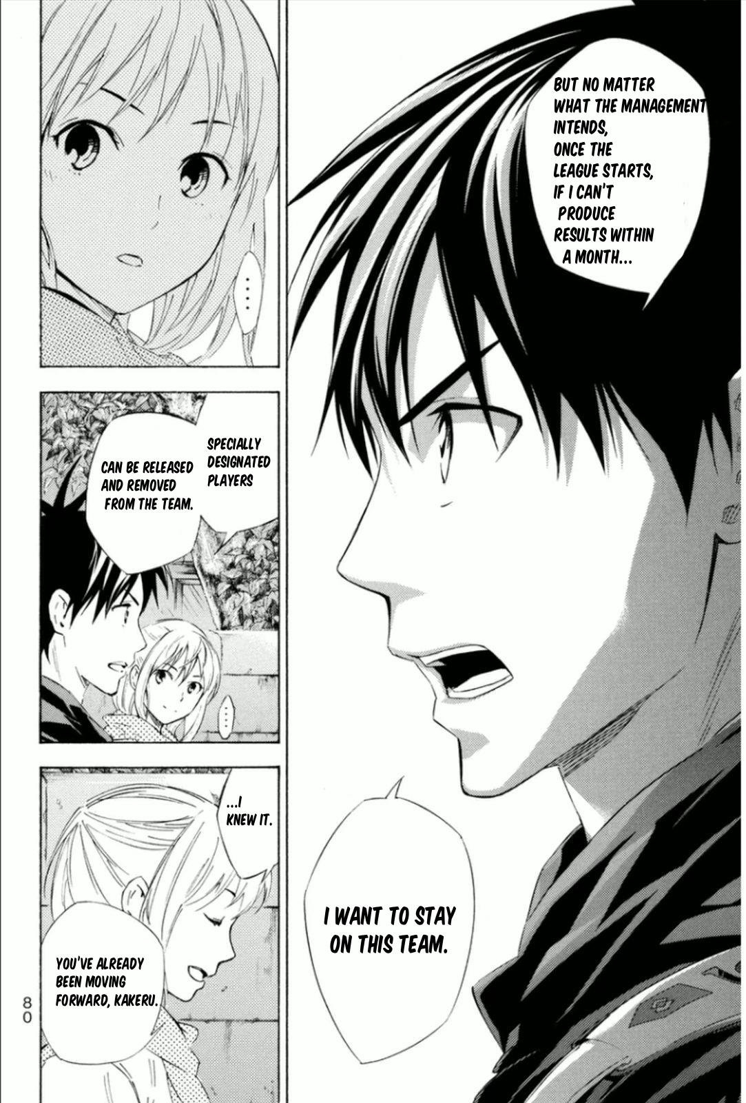 Area no Kishi Chap 342 - Next Chap 343