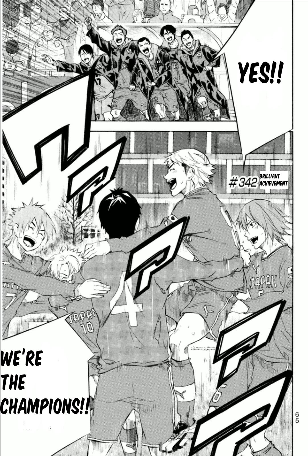 Area no Kishi Chap 342 - Next Chap 343