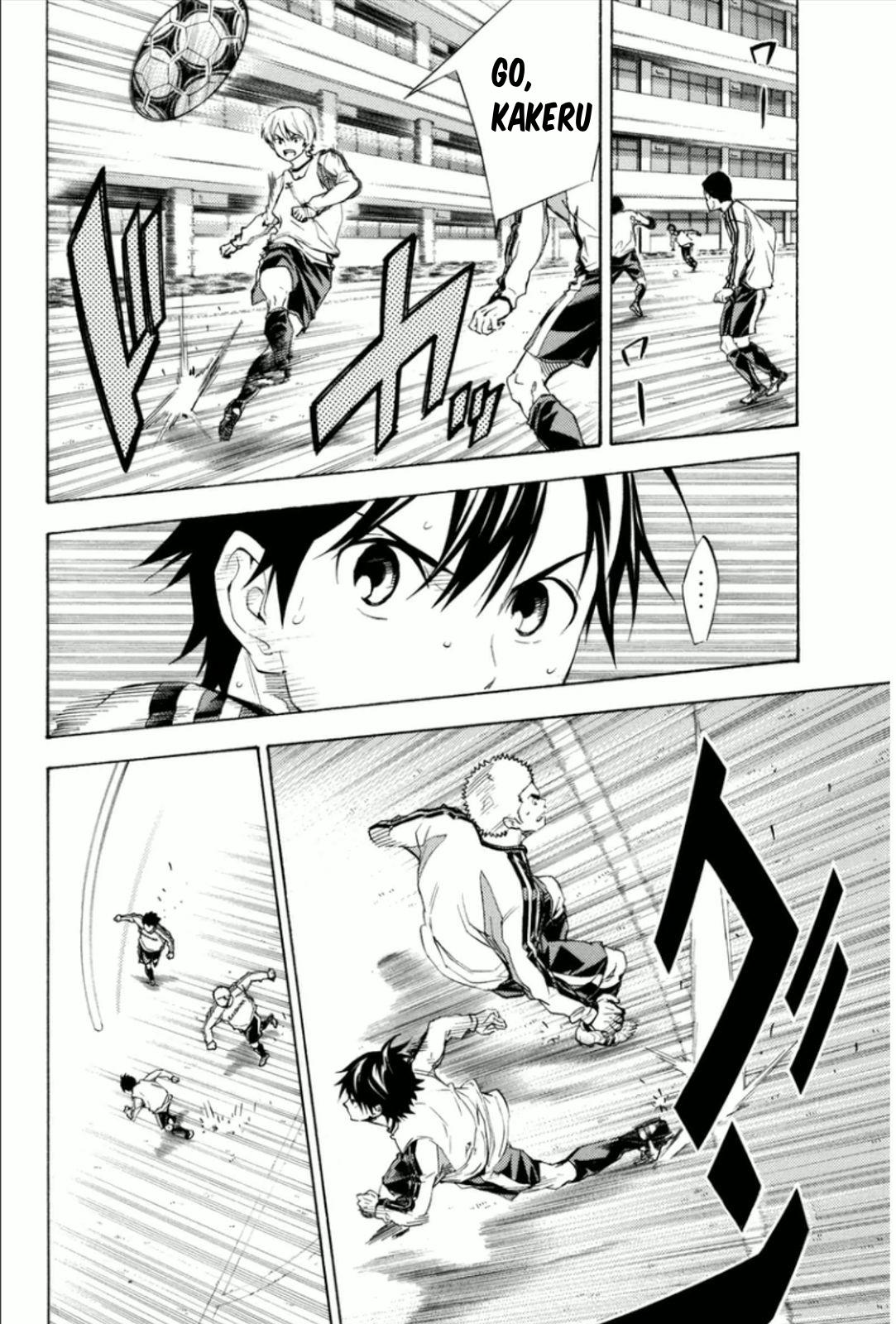 Area no Kishi Chap 342 - Next Chap 343