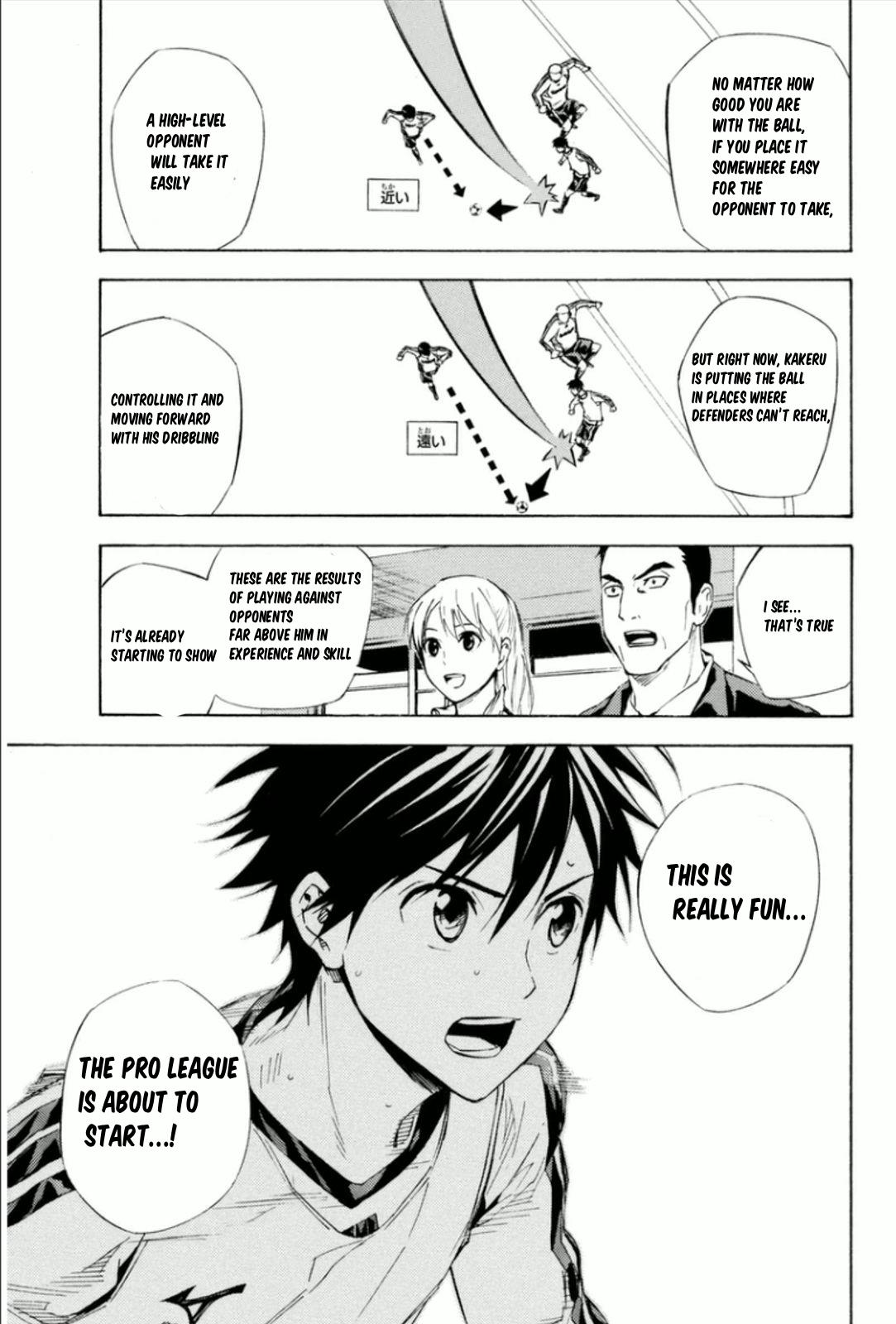 Area no Kishi Chap 342 - Next Chap 343