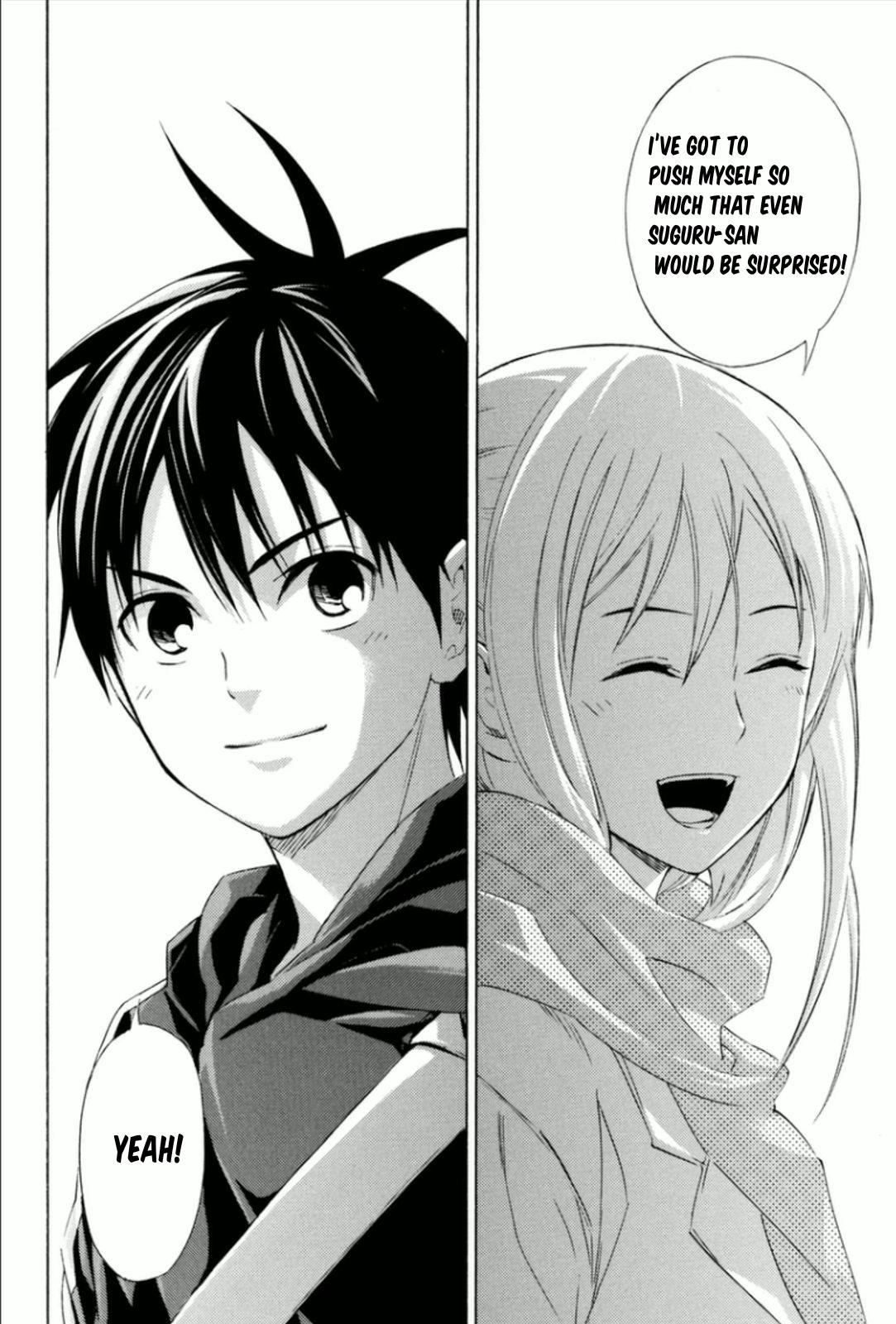 Area no Kishi Chap 342 - Next Chap 343