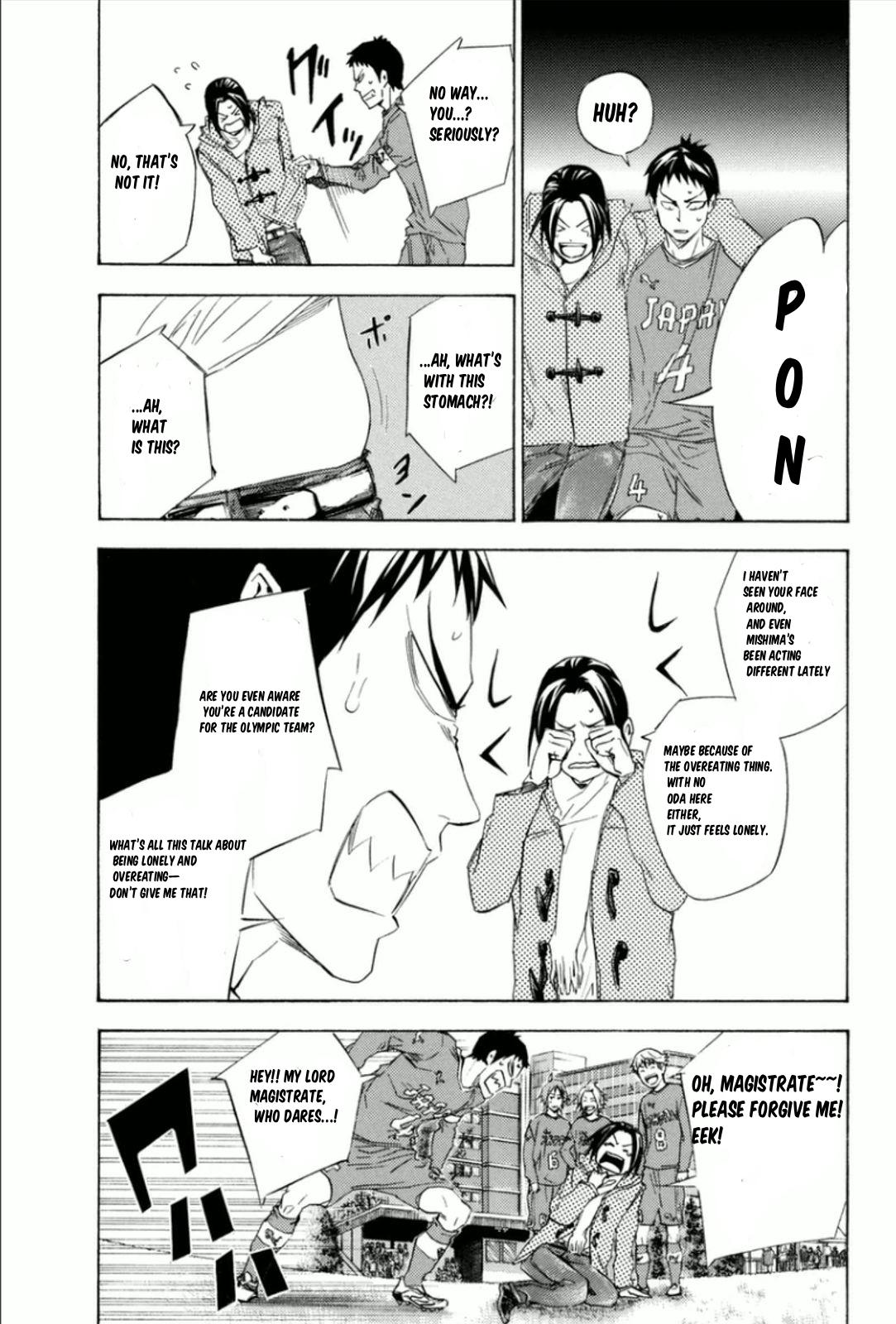 Area no Kishi Chap 342 - Next Chap 343