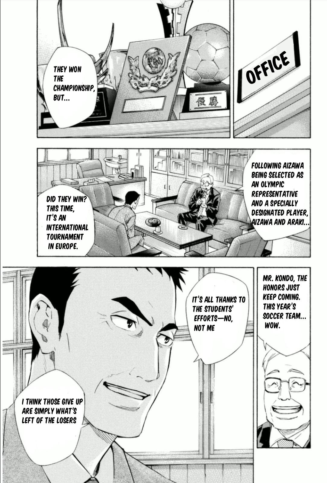 Area no Kishi Chap 342 - Next Chap 343