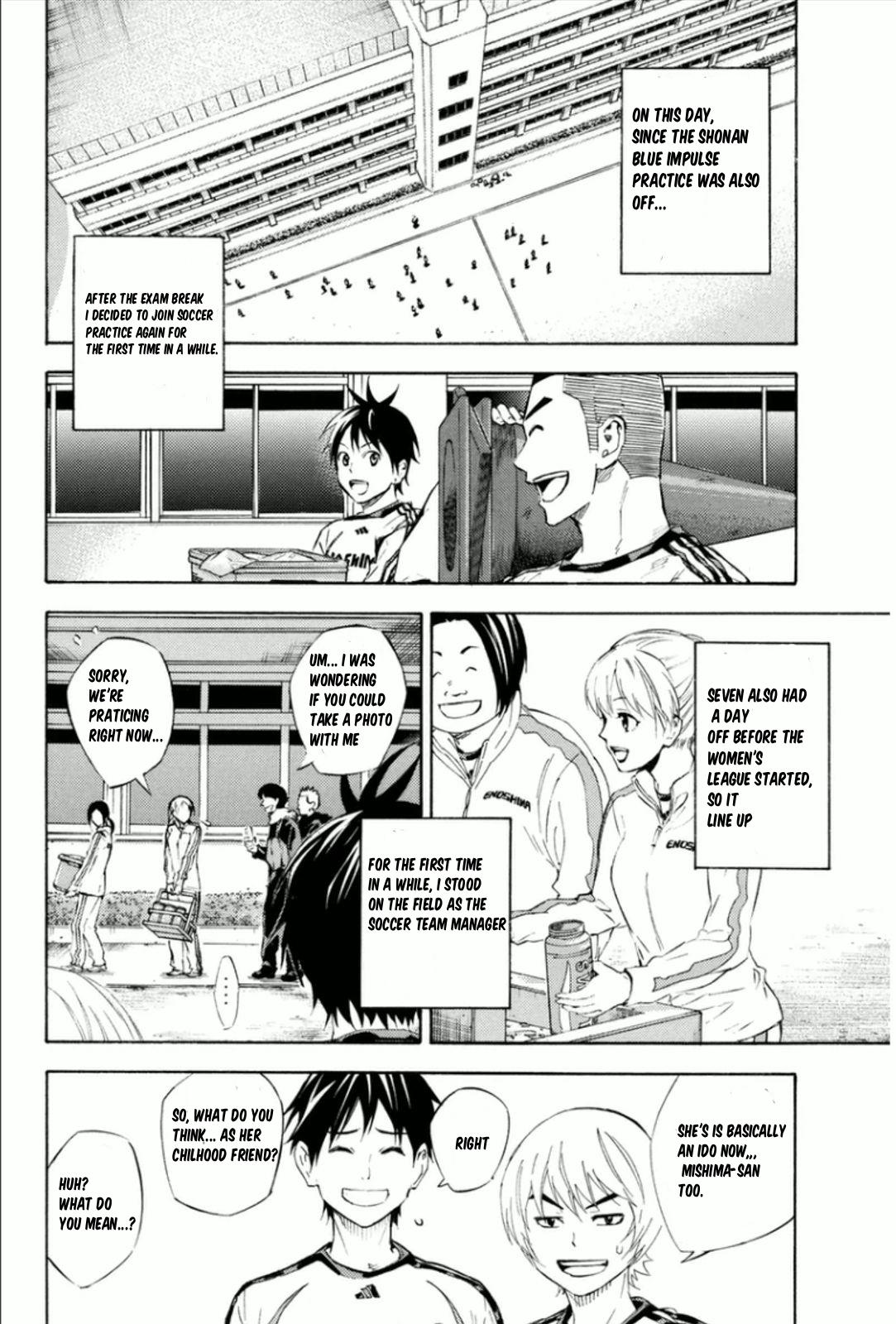 Area no Kishi Chap 342 - Next Chap 343