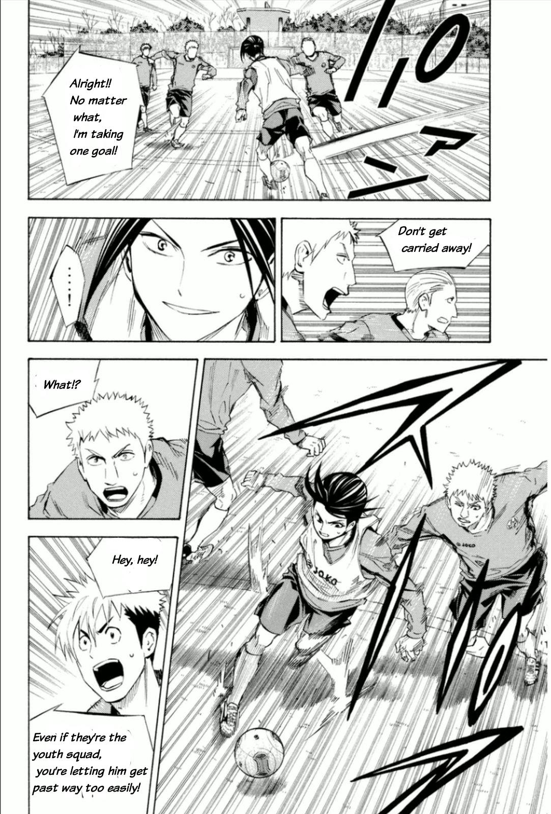 Area no Kishi Chap 343 - Next Chap 344