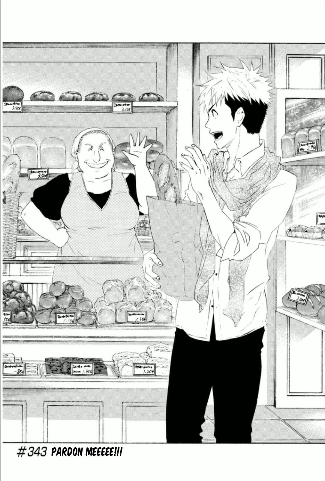 Area no Kishi Chap 343 - Next Chap 344