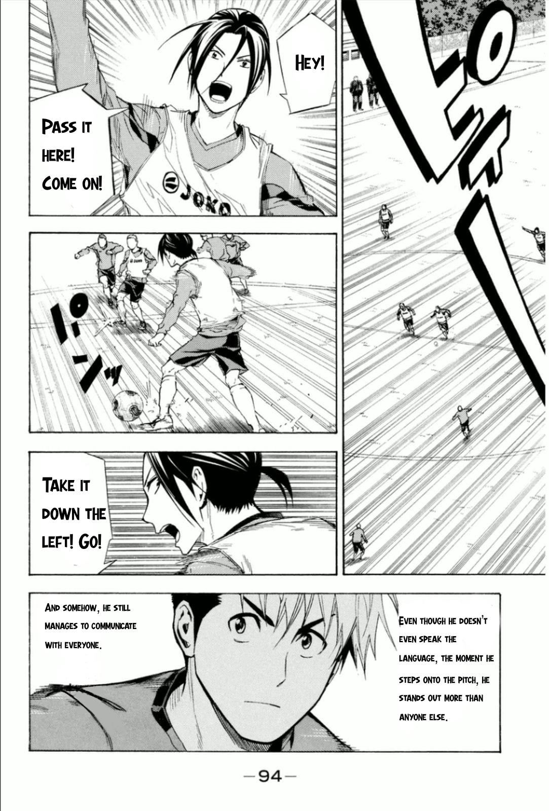 Area no Kishi Chap 343 - Next Chap 344