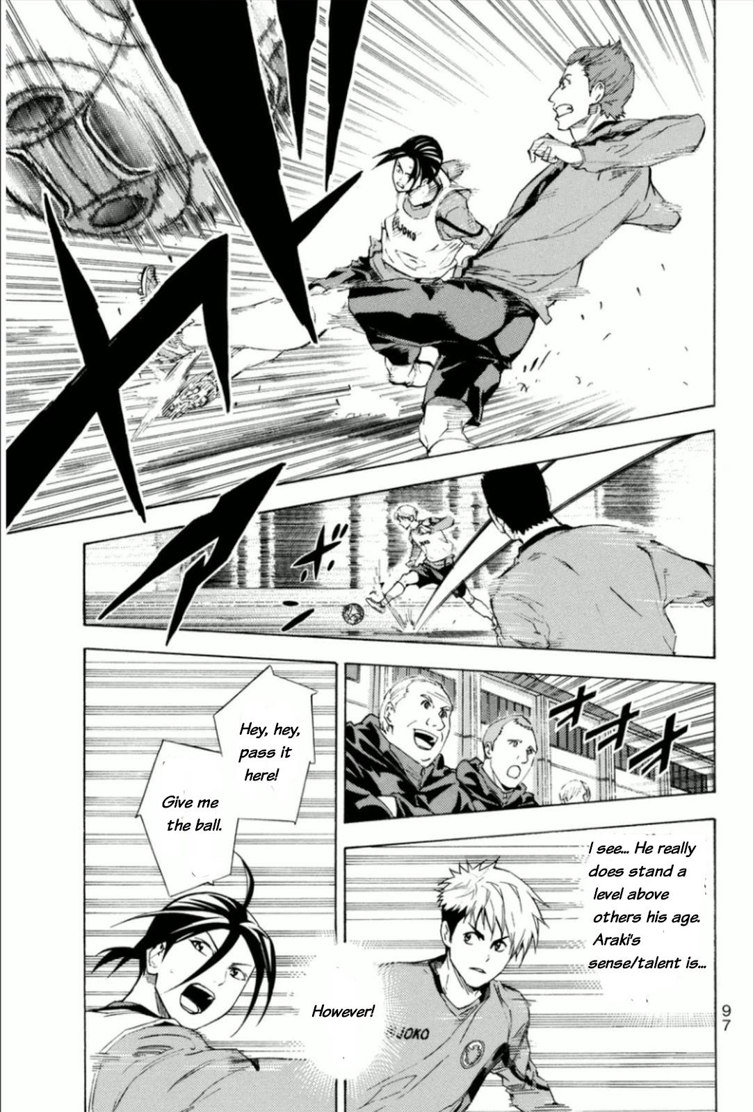 Area no Kishi Chap 343 - Next Chap 344