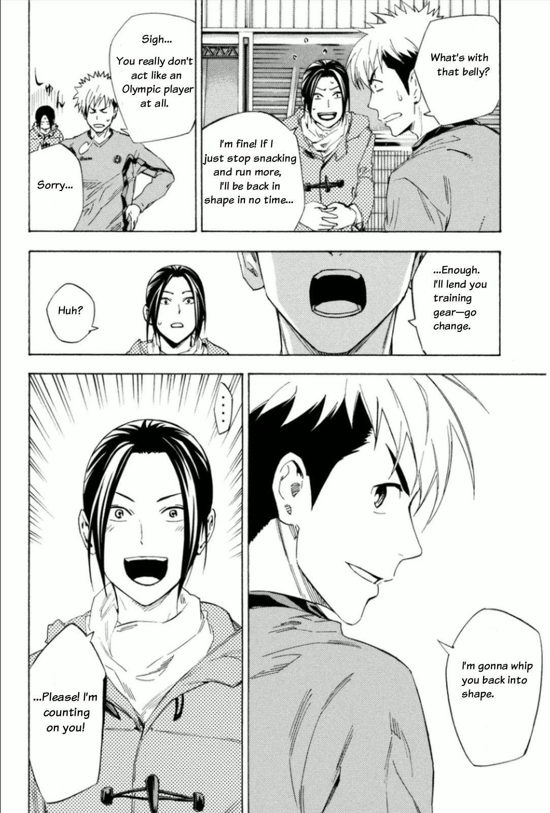 Area no Kishi Chap 343 - Next Chap 344