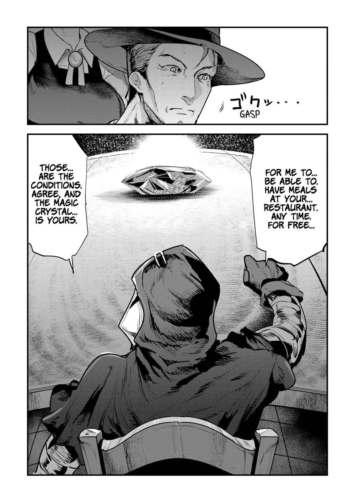 Nozomanu Fushi no Boukensha Chap 7 - Next Chap 8