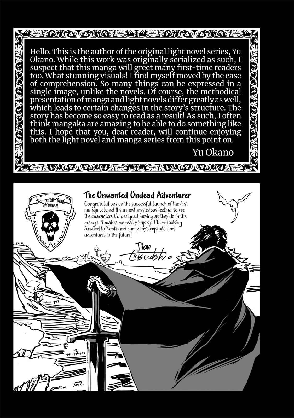 Nozomanu Fushi no Boukensha Chap 5.5 - Next Chap 6.5