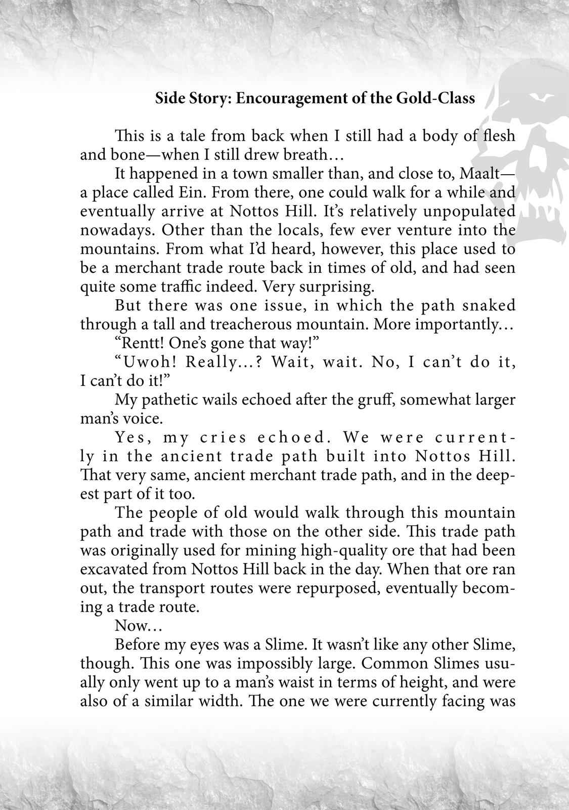 Nozomanu Fushi no Boukensha Chap 5.5 - Next Chap 6.5