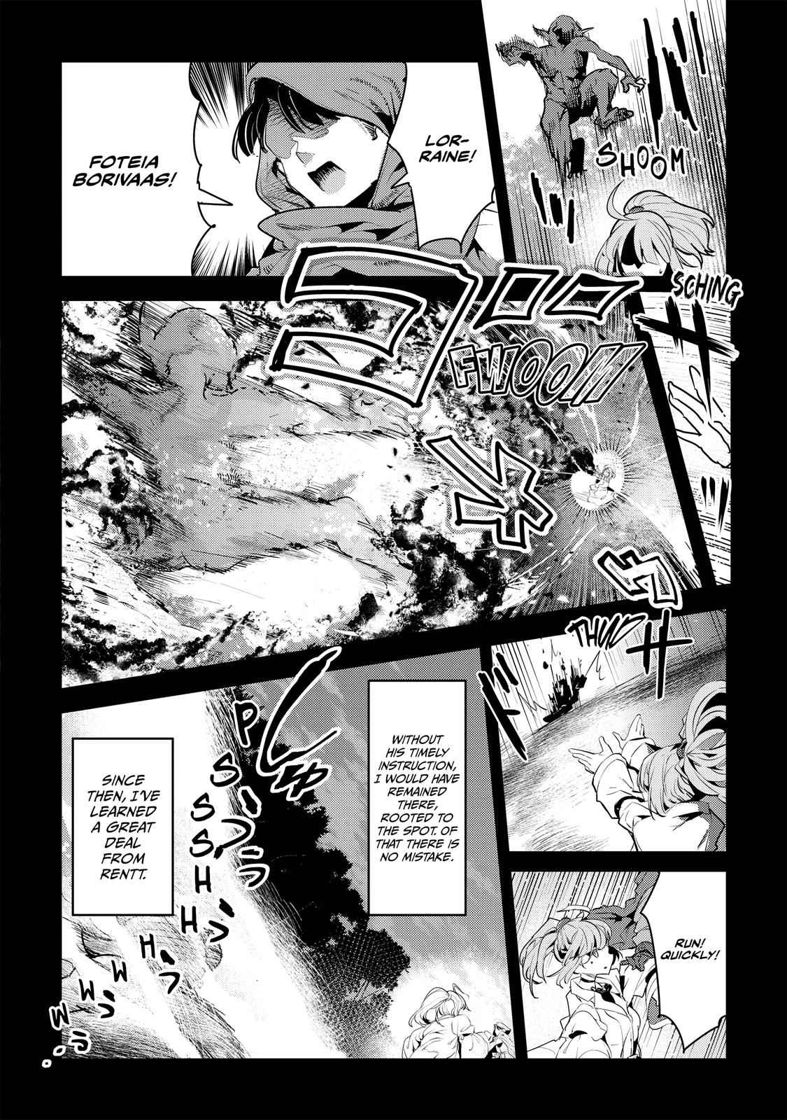 Nozomanu Fushi no Boukensha Chap 5.5 - Next Chap 6.5