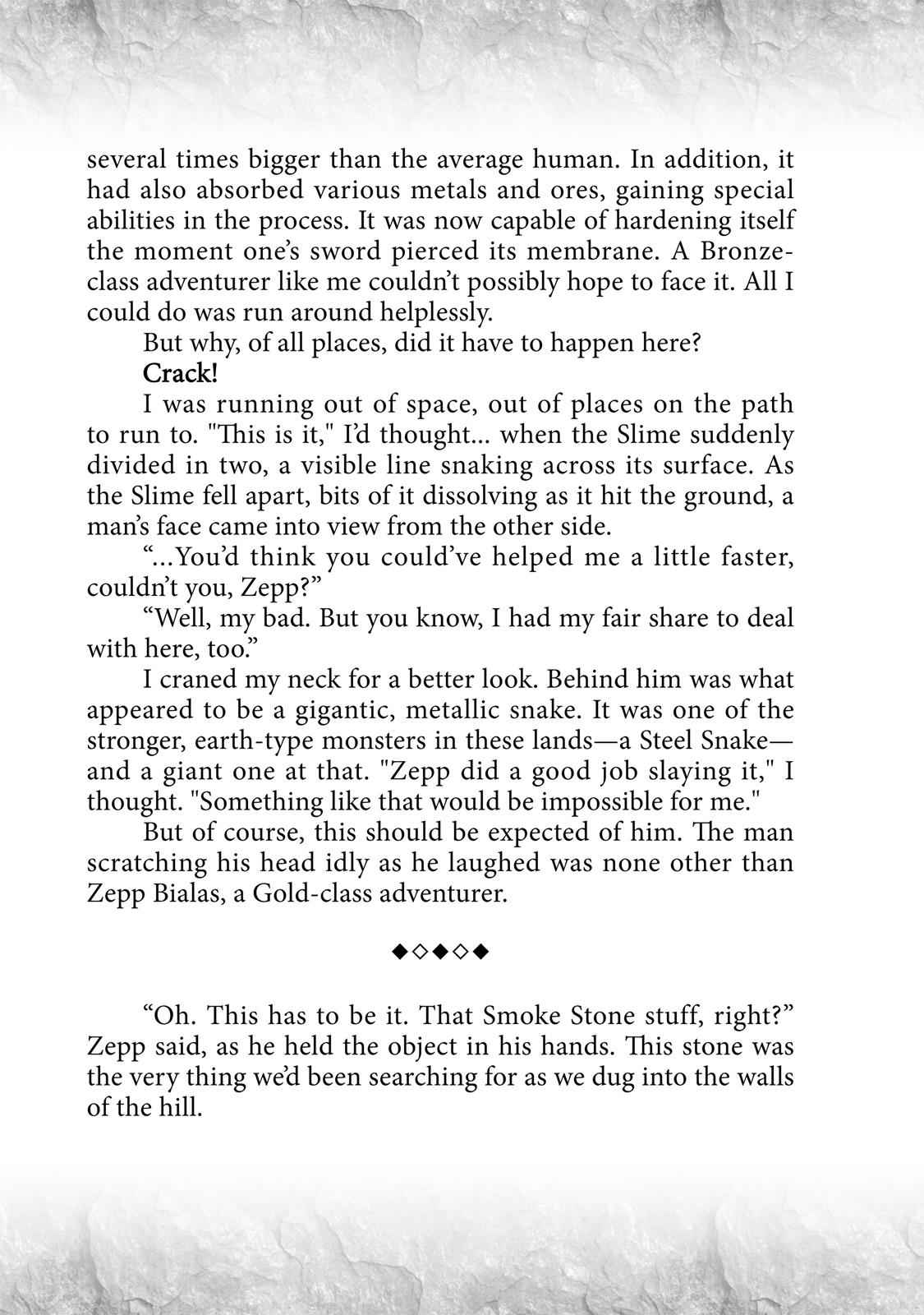 Nozomanu Fushi no Boukensha Chap 5.5 - Next Chap 6.5