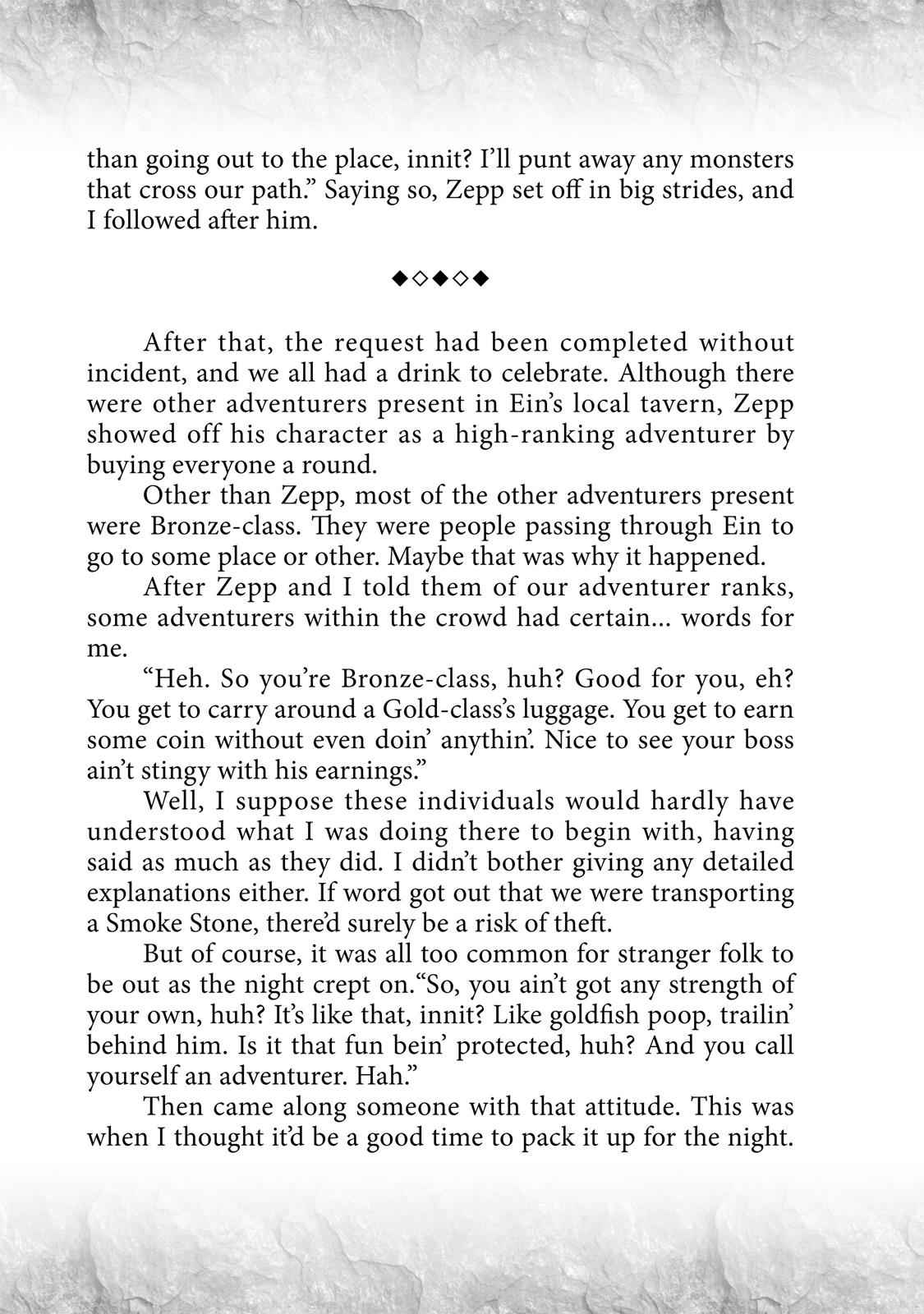 Nozomanu Fushi no Boukensha Chap 5.5 - Next Chap 6.5