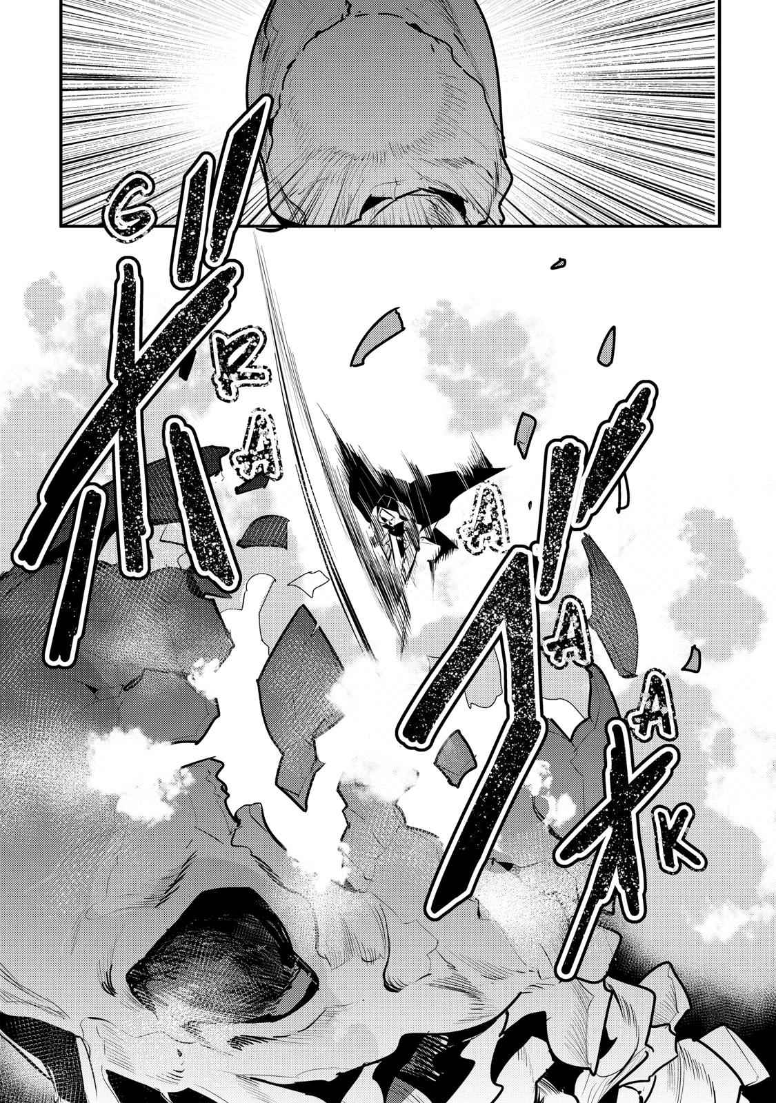 Nozomanu Fushi no Boukensha Chap 6 - Next Chap 7