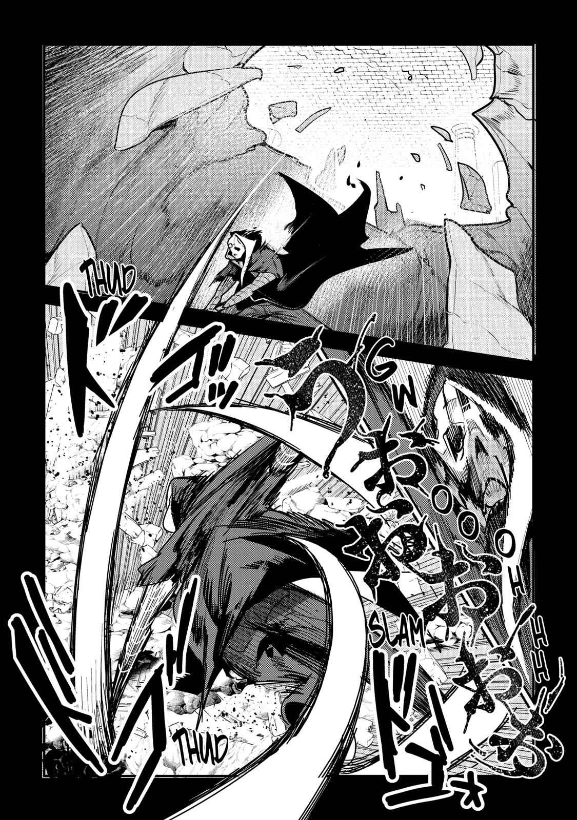 Nozomanu Fushi no Boukensha Chap 6 - Next Chap 7