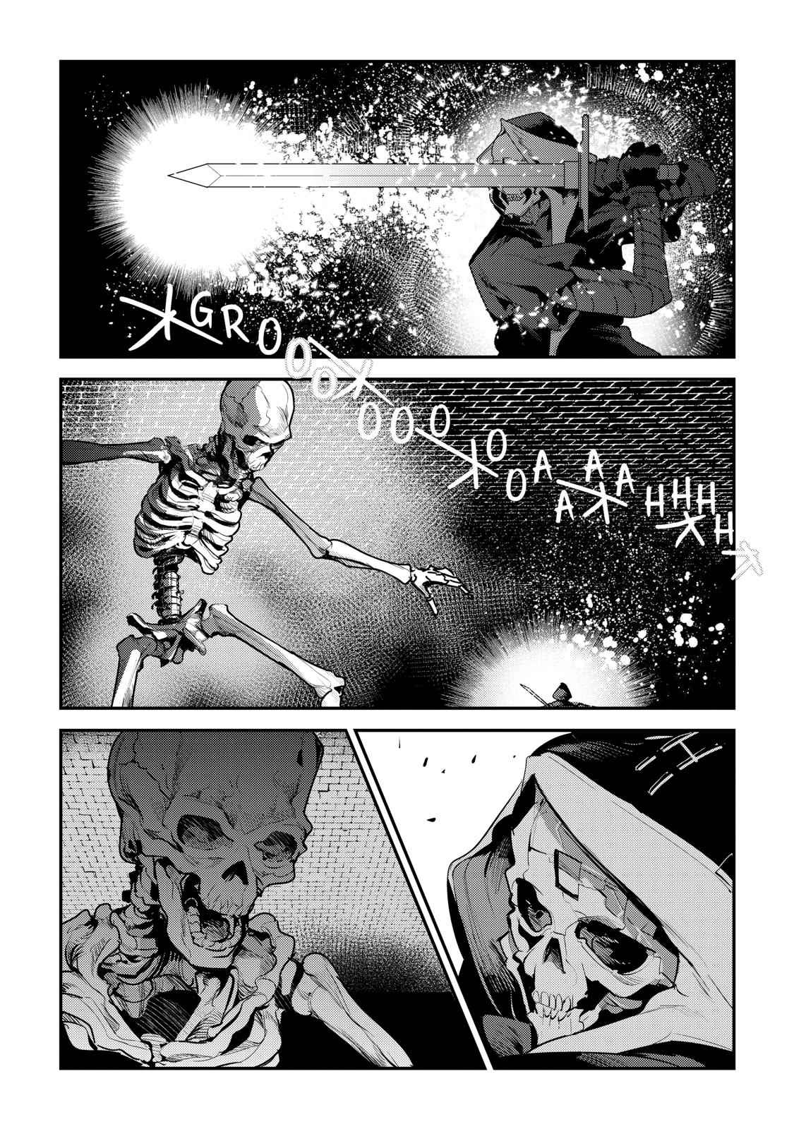 Nozomanu Fushi no Boukensha Chap 6 - Next Chap 7