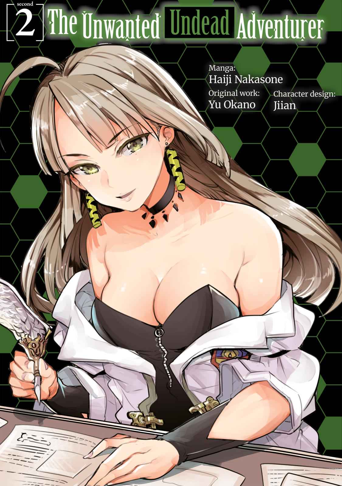 Nozomanu Fushi no Boukensha Chap 6 - Next Chap 7
