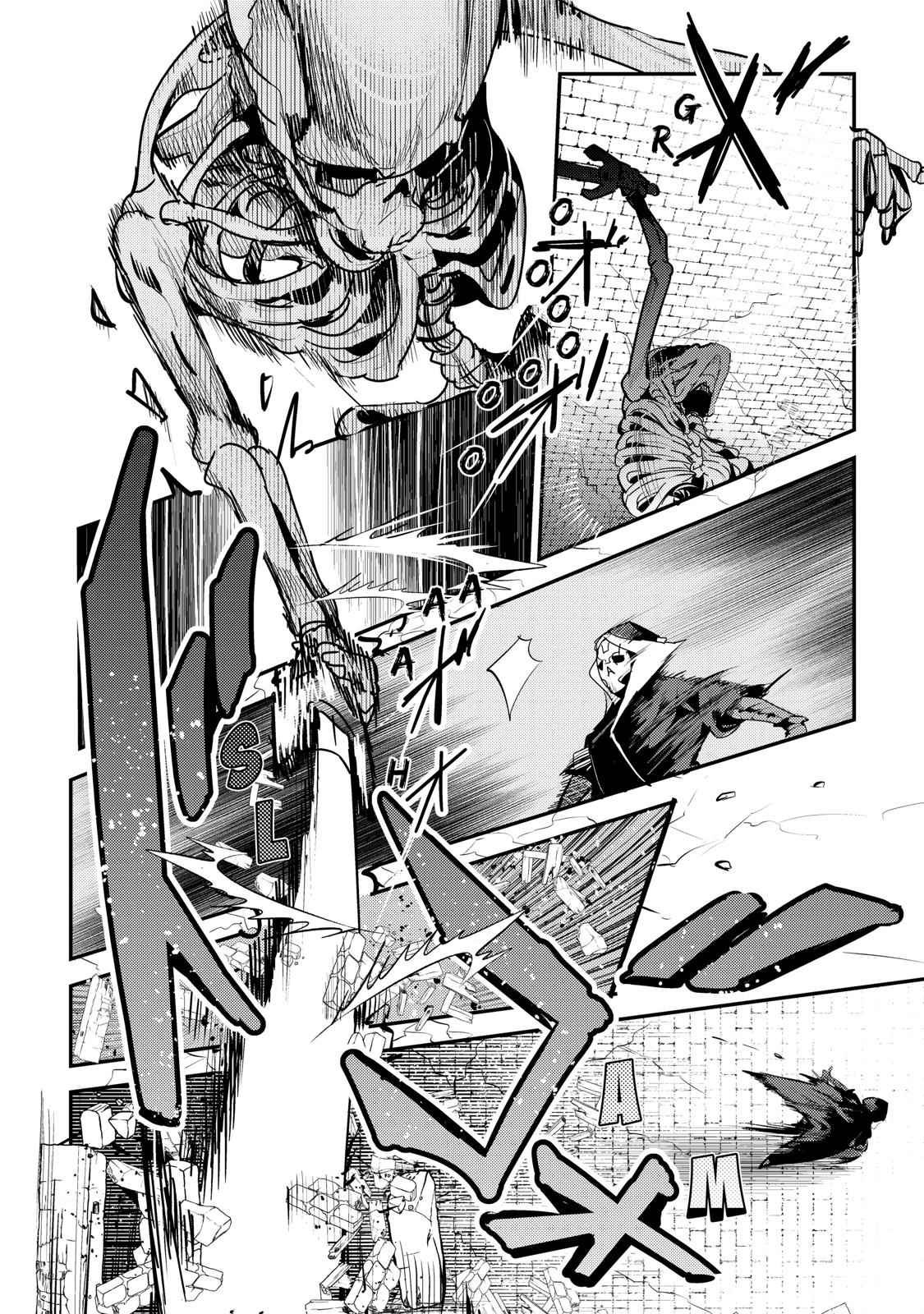 Nozomanu Fushi no Boukensha Chap 6 - Next Chap 7
