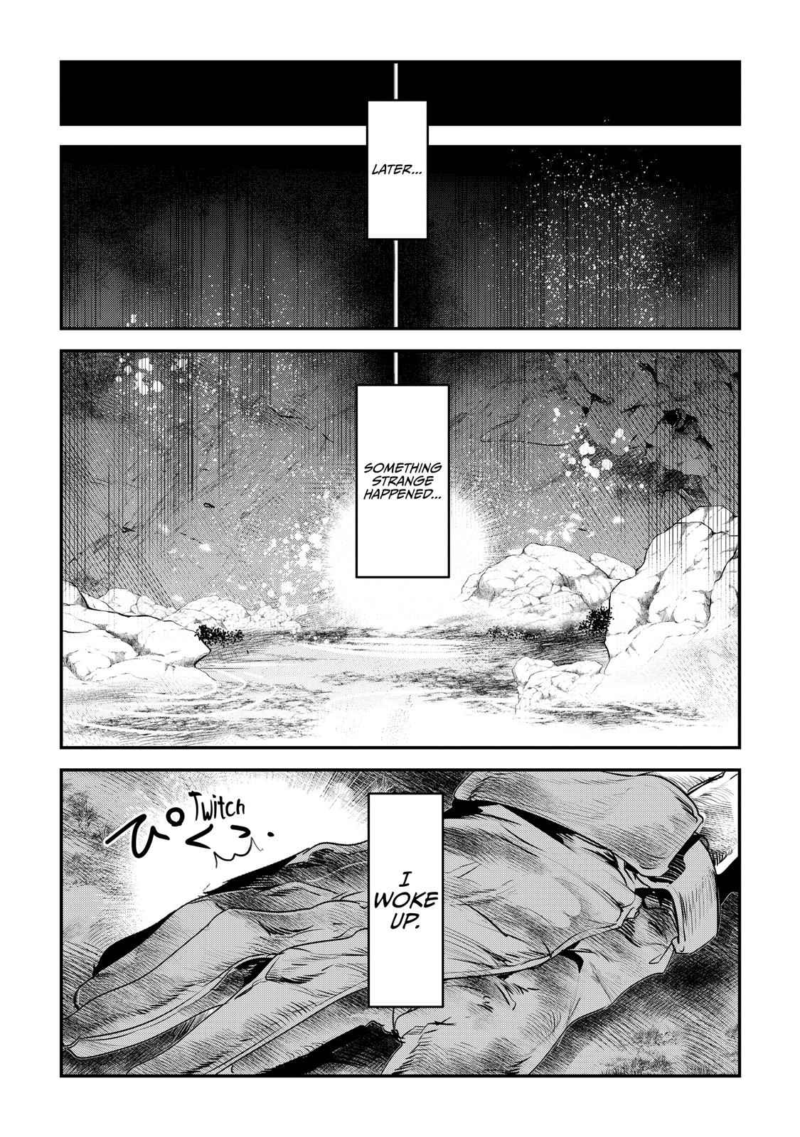 Nozomanu Fushi no Boukensha Chap 1 - Next Chap 2