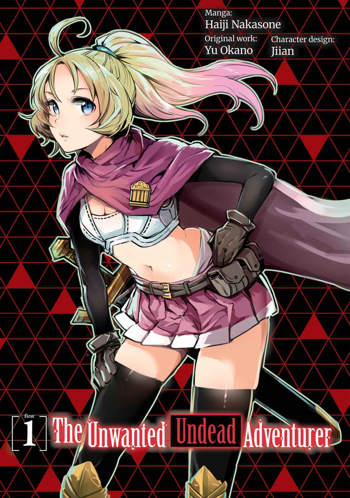 Nozomanu Fushi no Boukensha Chap 1 - Next Chap 2