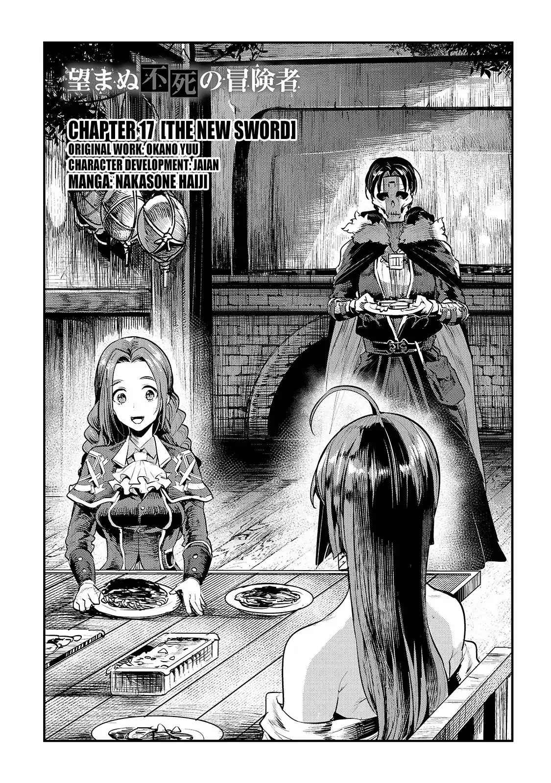 Nozomanu Fushi no Boukensha Chap 17 - Next Chap 18