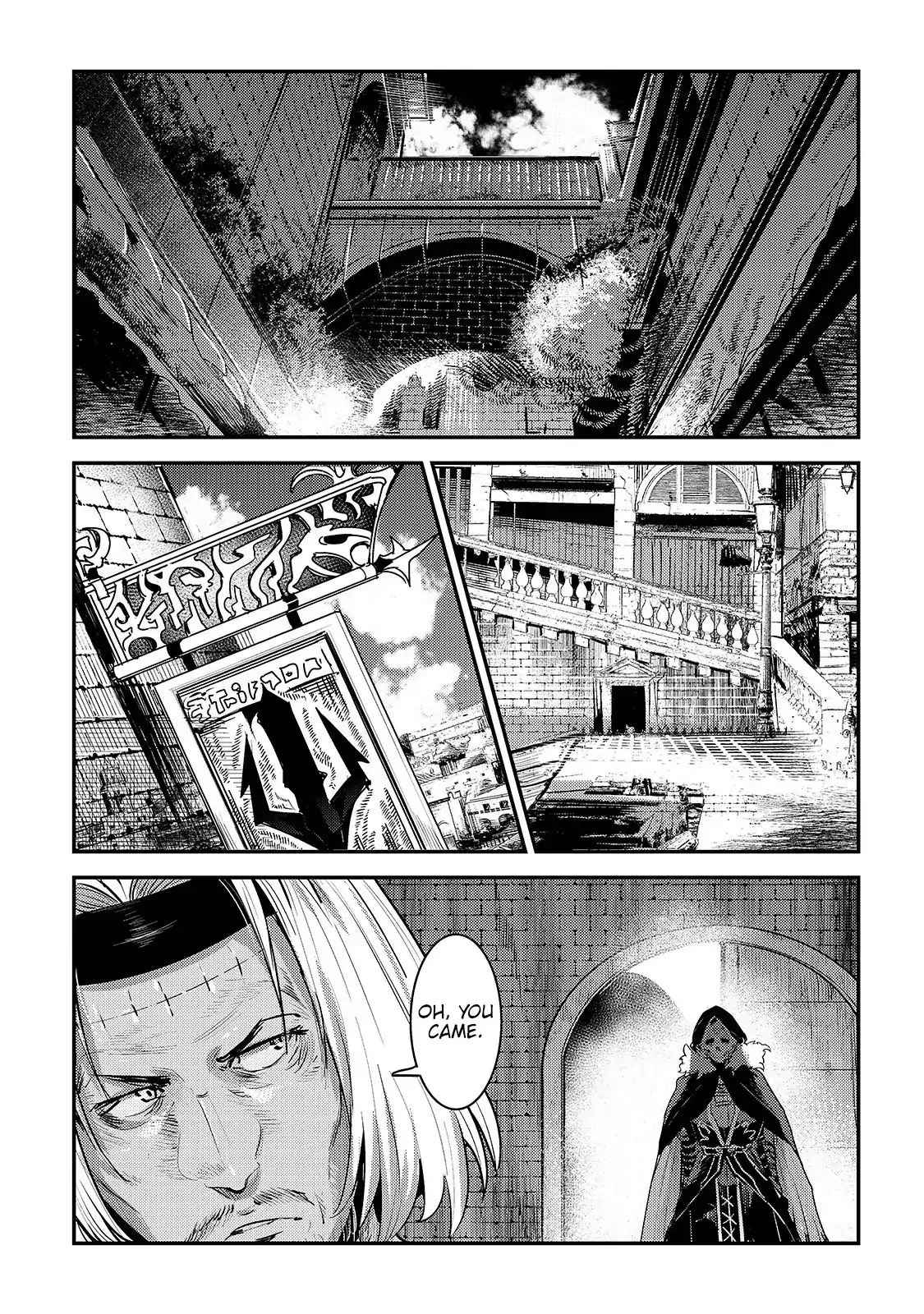 Nozomanu Fushi no Boukensha Chap 17 - Next Chap 18