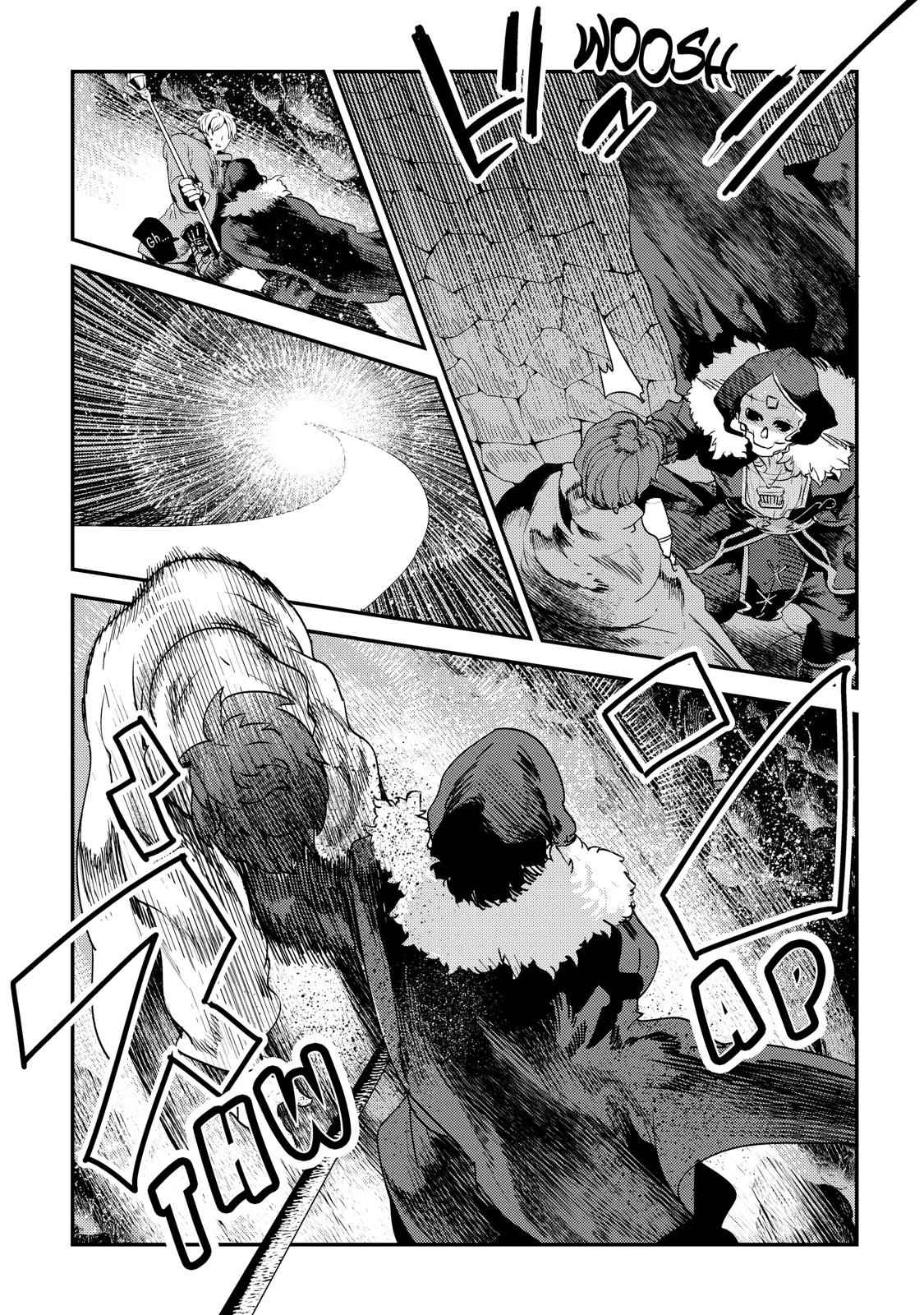 Nozomanu Fushi no Boukensha Chap 14 - Next Chap 15